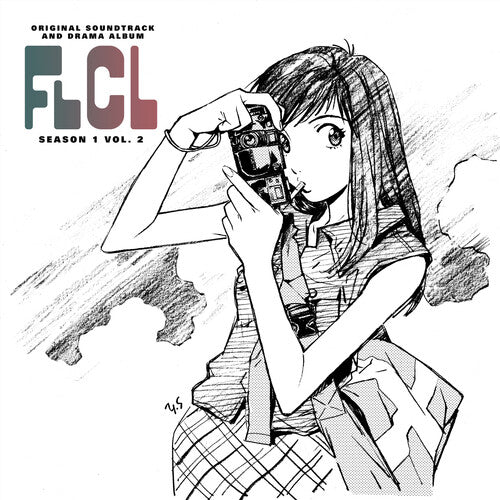 The Pillows - FLCL Season 1 Vol. 2 O.S.T. (Drama Album)
