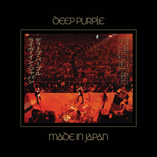 Deep Purple - Made In Japan