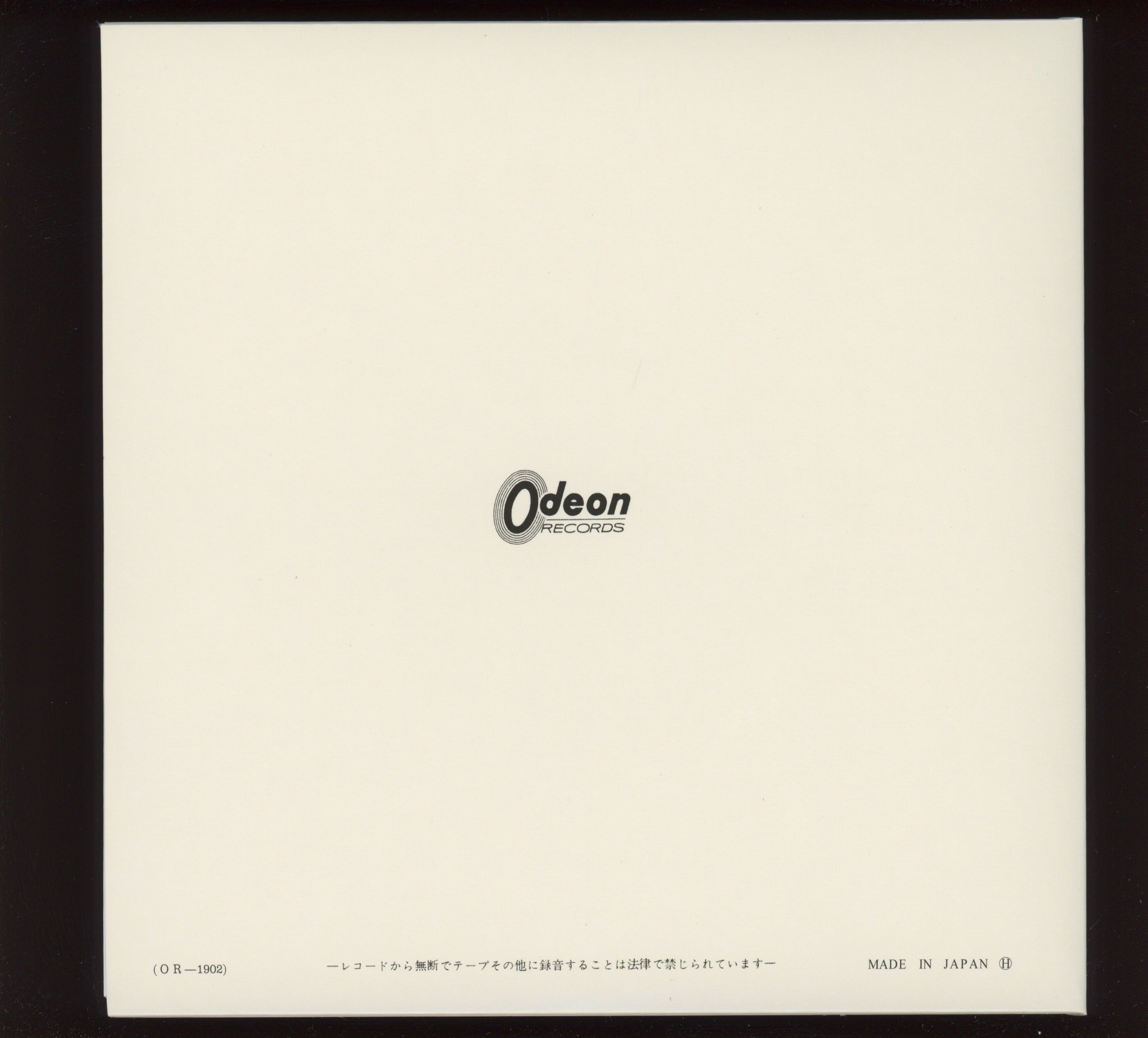 The Beatles - Lady Madonna / The Inner Light on Odeon 7" Reissue With Picture Cover