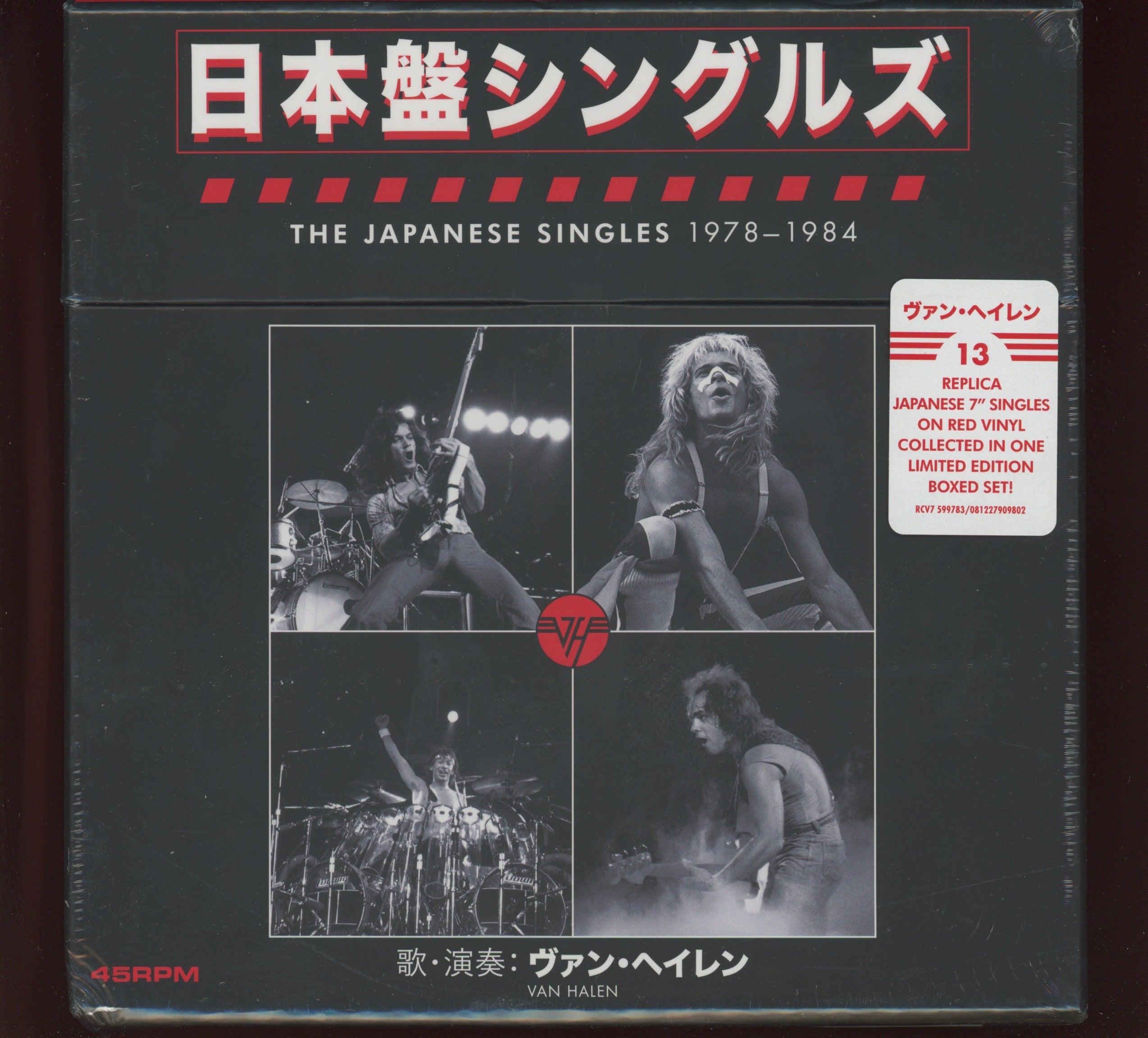Van Halen - The Japanese Singles: 1978-1984 on Rhino Ltd Edition Red Vinyl 45 RPM Box Set Sealed