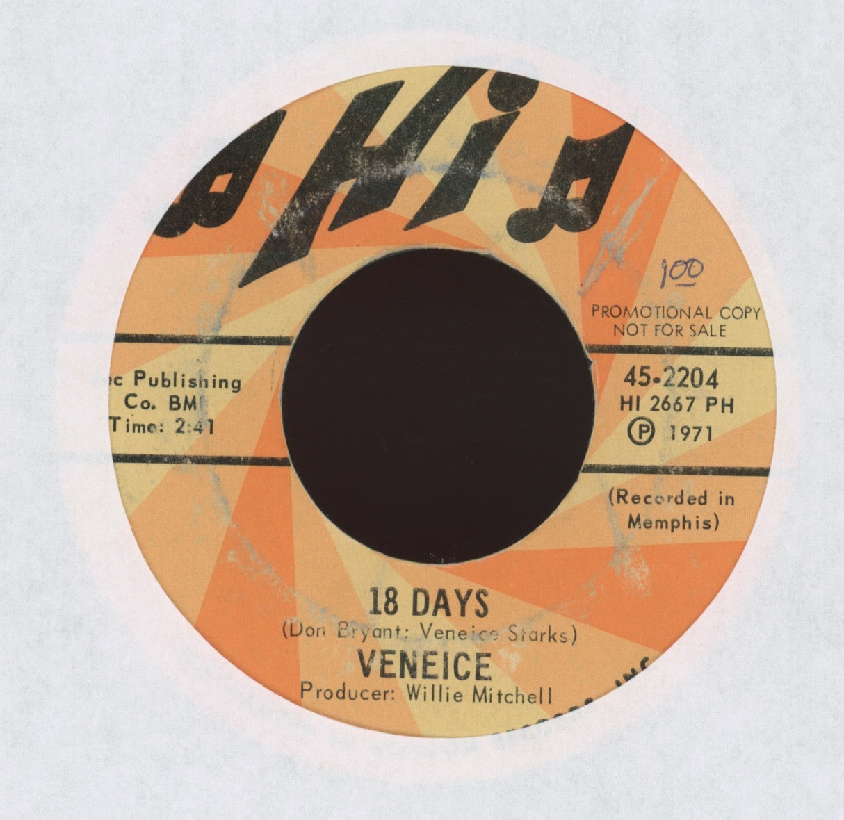 Veniece - Stepchild on Hi Promo Soul Funk 45