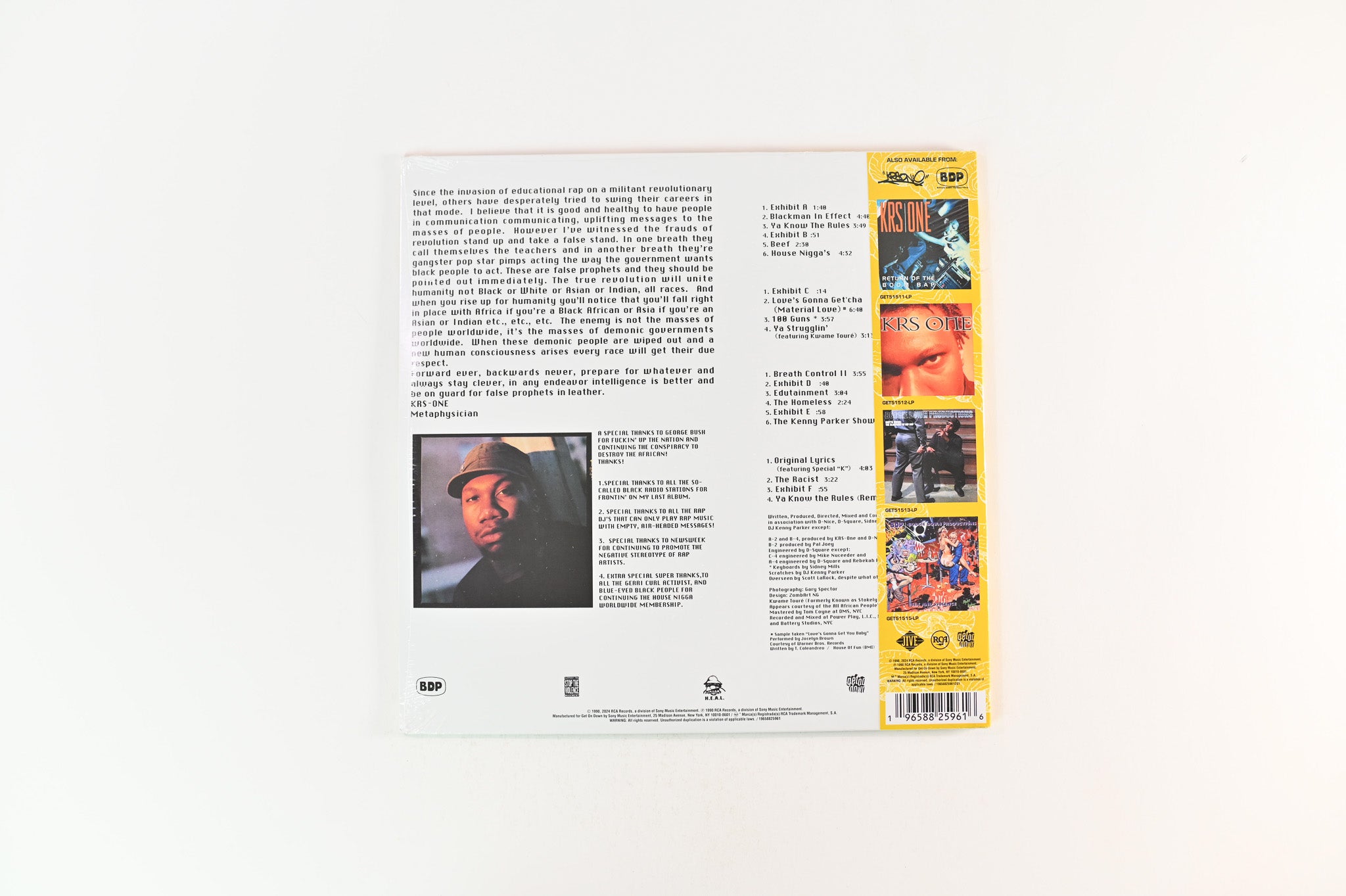 Boogie Down Productions - Edutainment Sealed on Get on Down RSD 2024 Ltd Black Opaque & Canary Yellow Splatter Reissue Sealed