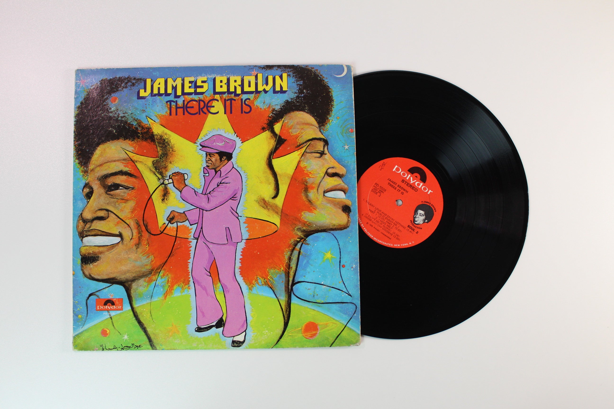 James Brown - There It Is on Polydor