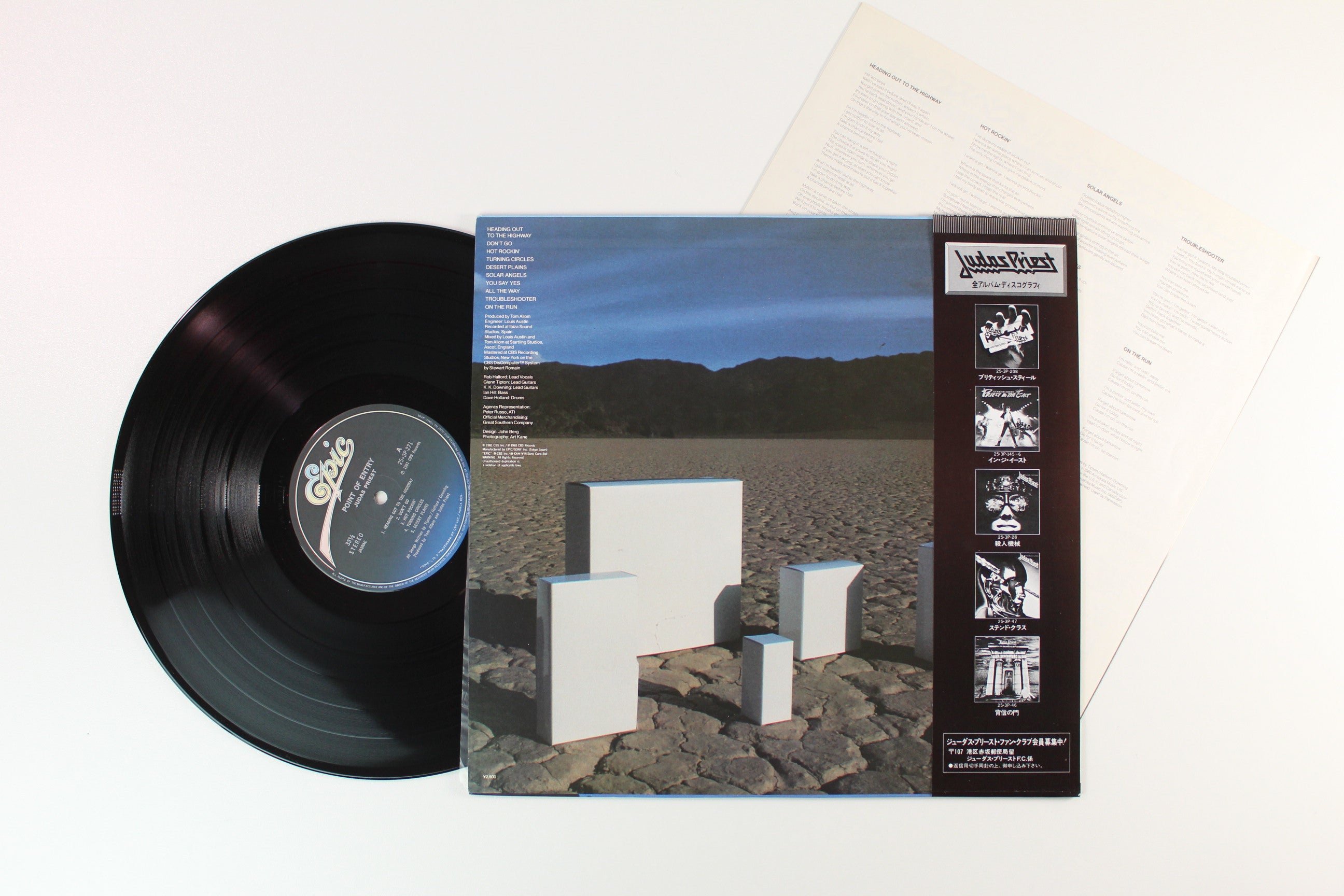 Judas Priest - Point Of Entry on Epic Japanese Pressing