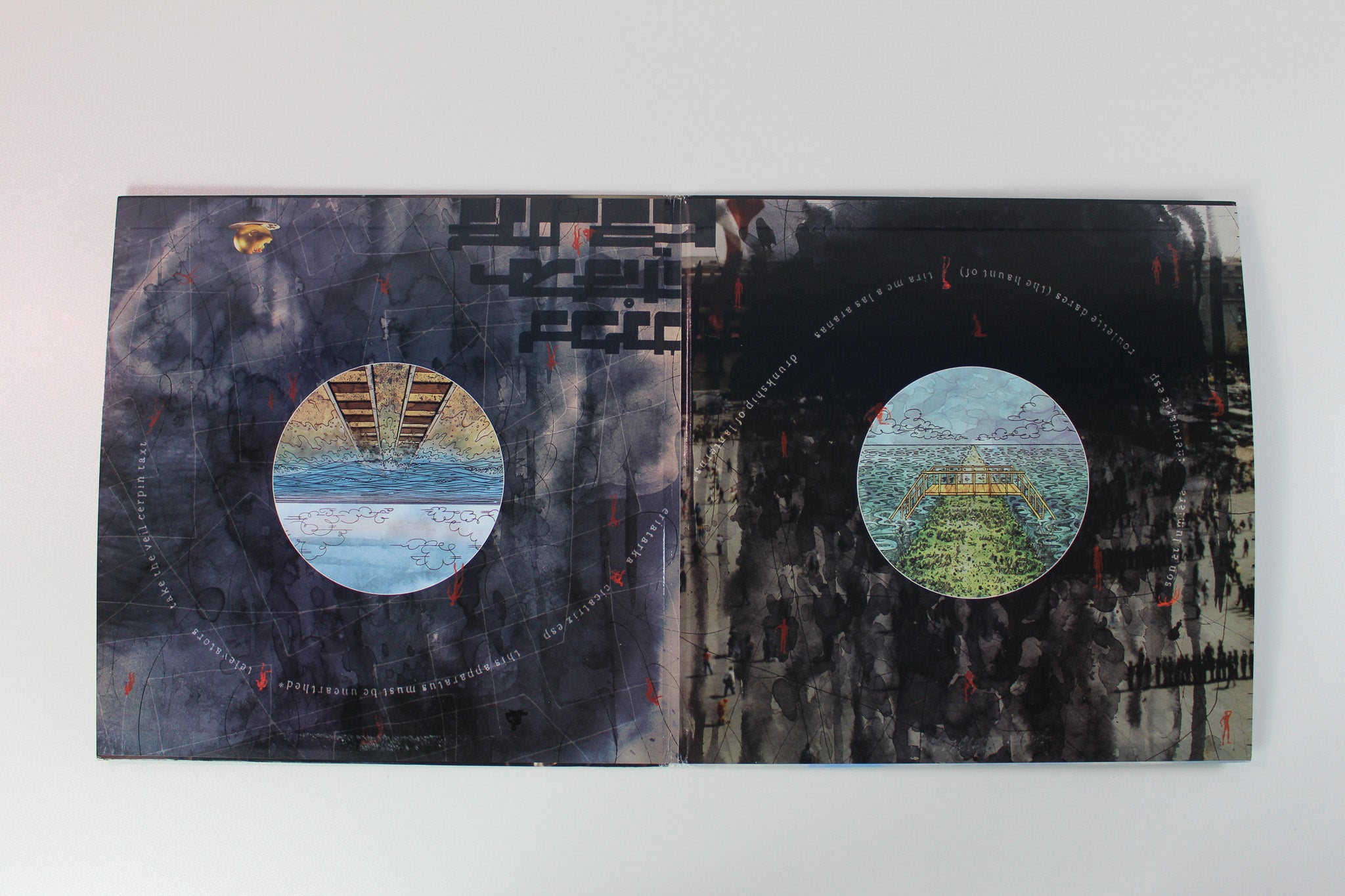 The Mars Volta - De-Loused In The Comatorium on Gold Standard Laboratories Silver Vinyl