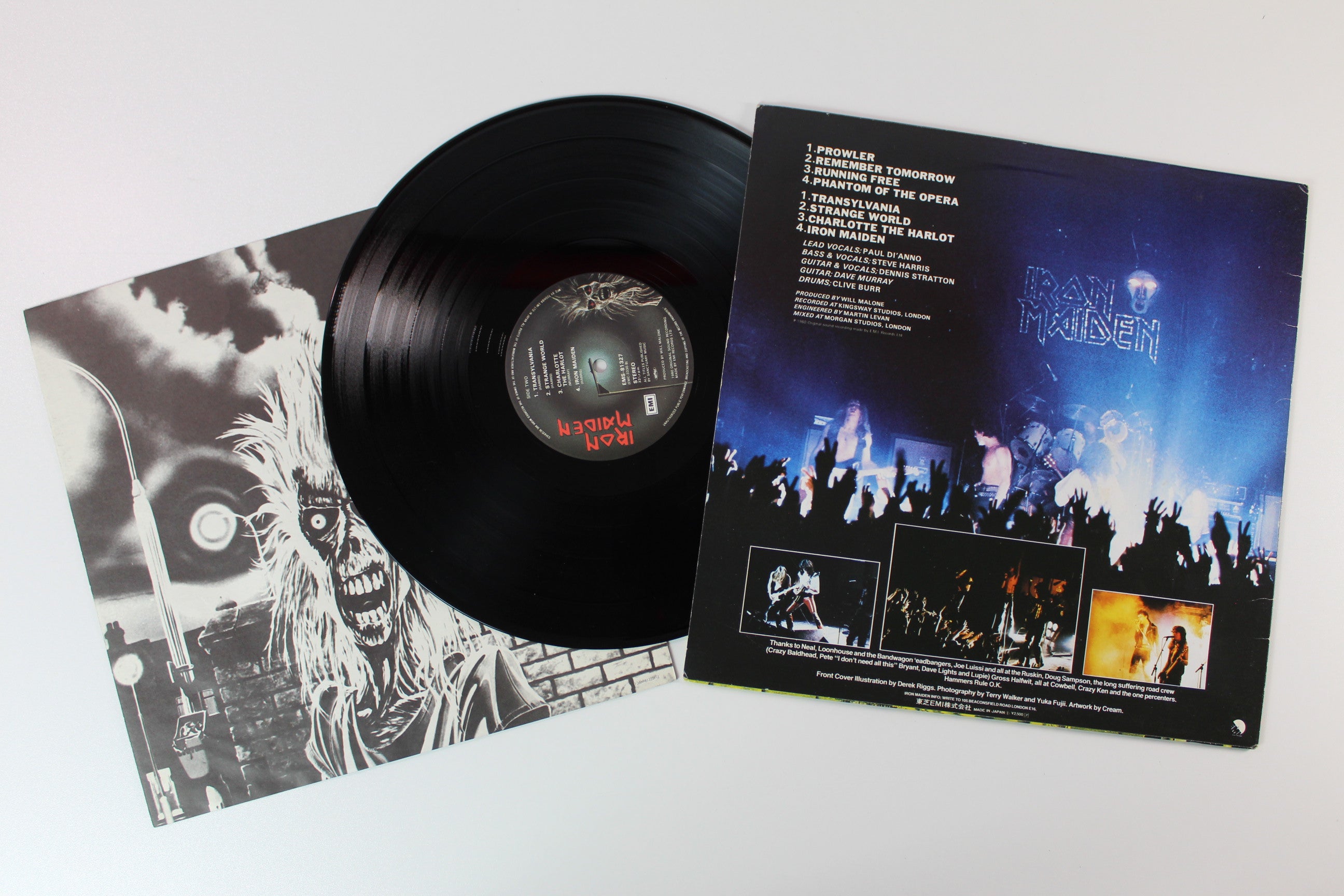 Iron Maiden = アイアン・メイデン* – Iron Maiden = 鋼鉄の処女 - 1980 Japanese pressing