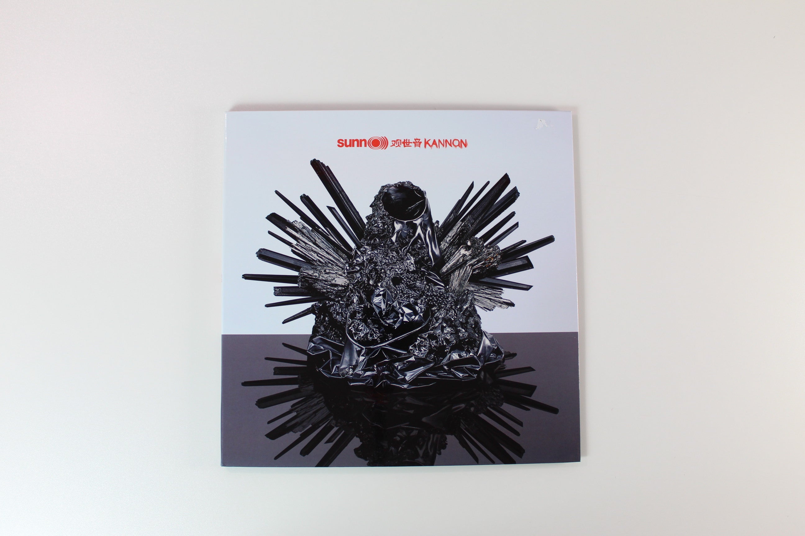 Sunn O))) - Kannon on Southern Lord - Clear Vinyl w/ White Flexi