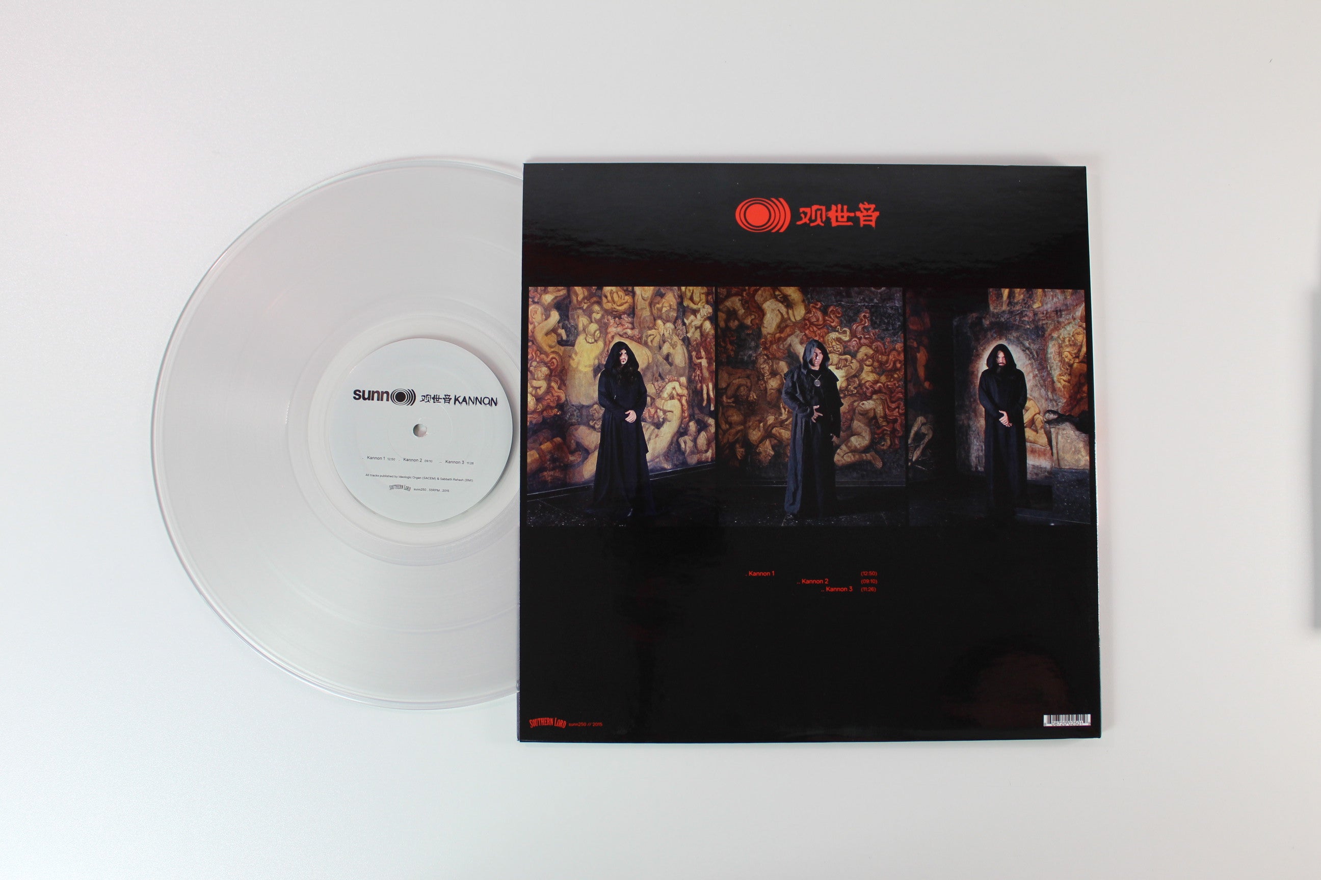 Sunn O))) - Kannon on Southern Lord - Clear Vinyl w/ White Flexi