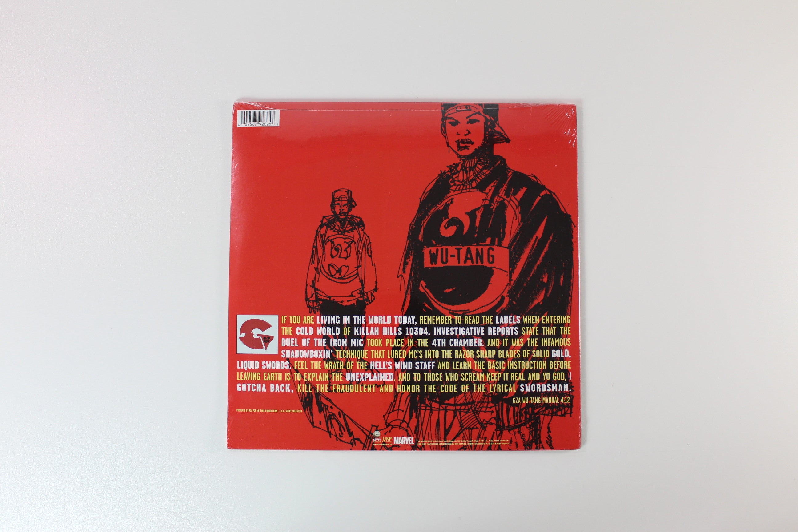 The Genius/GZA - Liquid Swords on Geffen Translucent Seaglass Vinyl Reissue Sealed