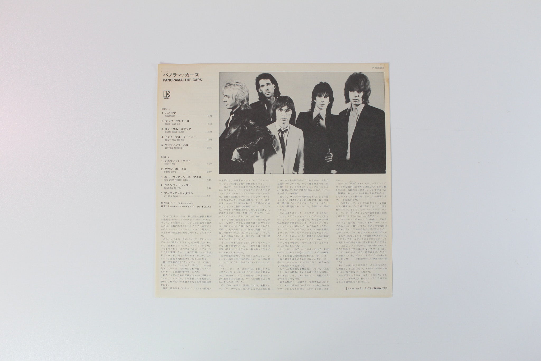 The Cars - Panorama on Elektra Japan Blue Labels