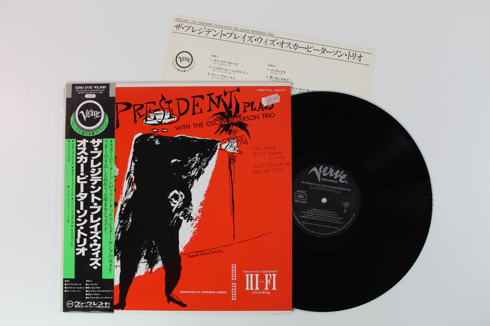 Lester Young - The President Plays With The Oscar Peterson Trio on Verve Japan Reissue