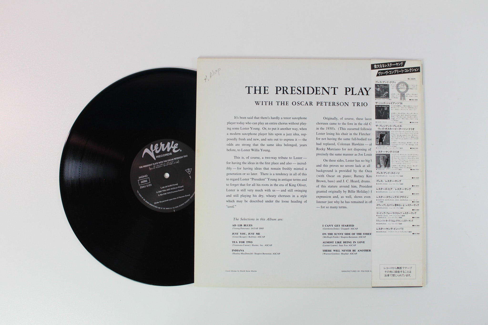 Lester Young - The President Plays With The Oscar Peterson Trio on Verve Japan Reissue