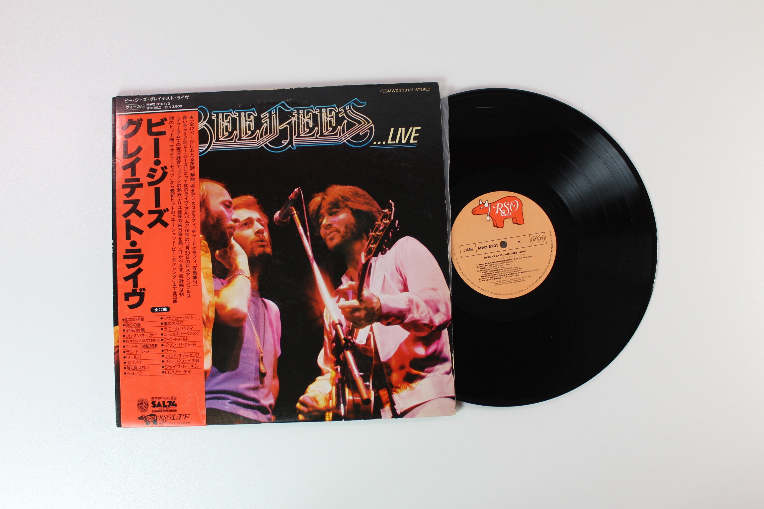Bee Gees - Here At Last.. Bee Gees ...Live on RSO Japanese Pressing