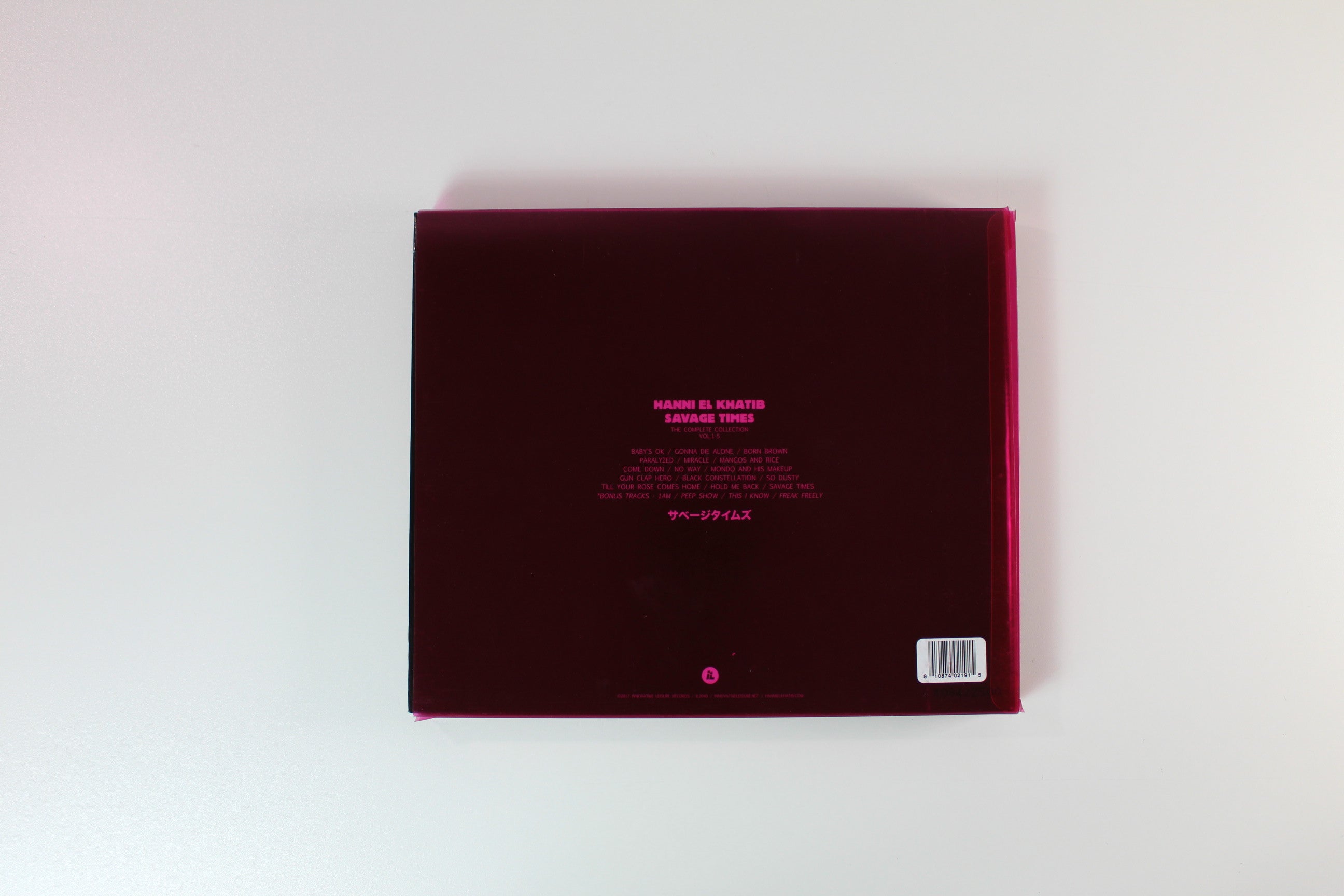 Hanni El Khatib - Savage Times (The Complete Collection Vol. 1-5) on Innovative Leisure Records - 3x10" Box Set