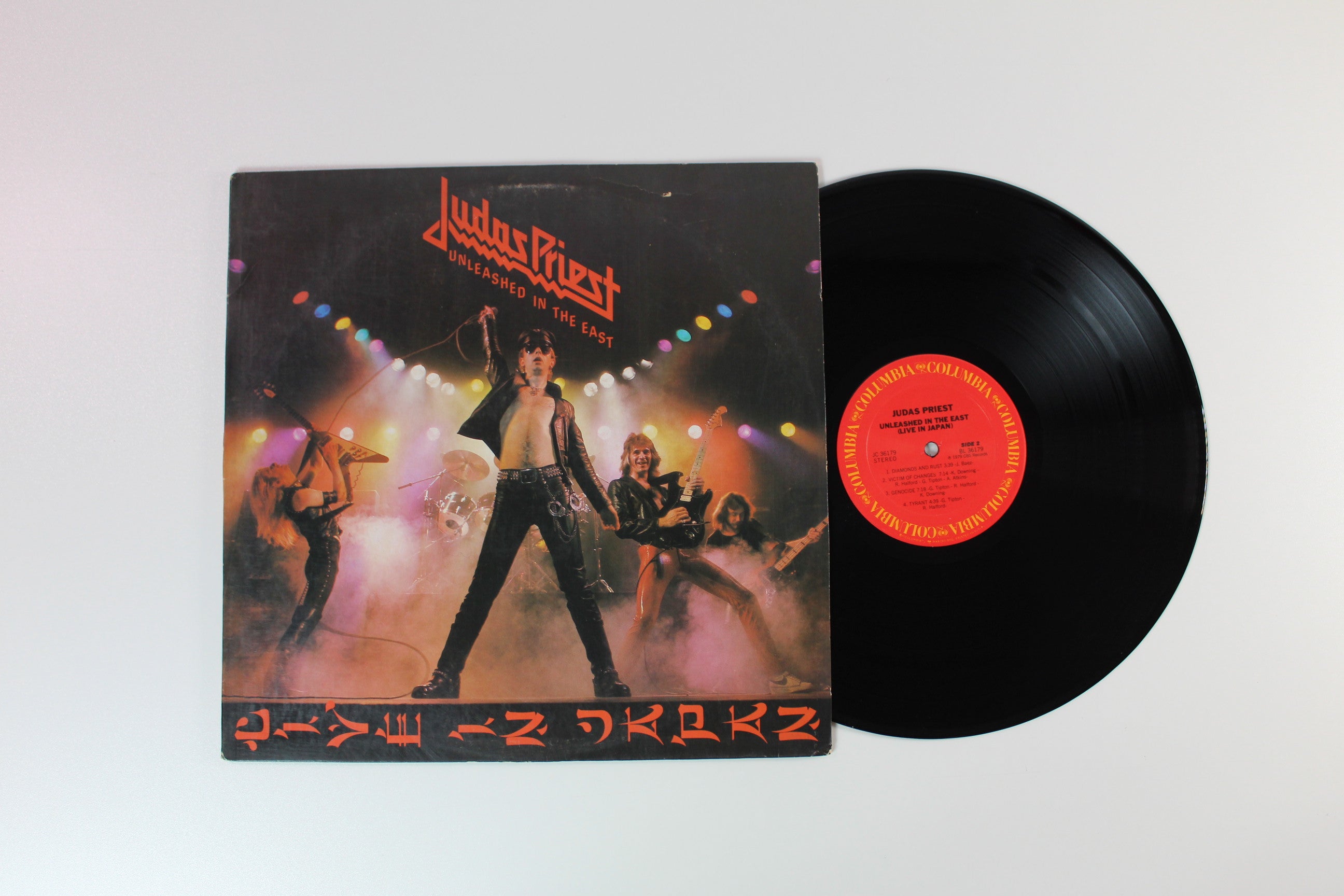 Judas Priest - Unleashed In The East (Live In Japan) on Columbia