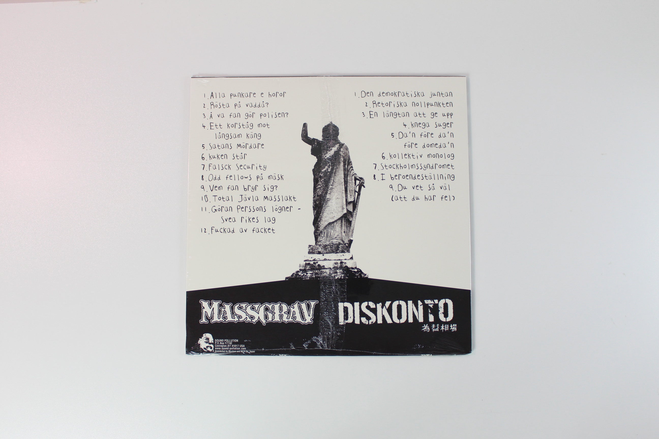 Massgrav / Diskonto - A Blaze In The Northern Sky on Sound Pollution Sealed