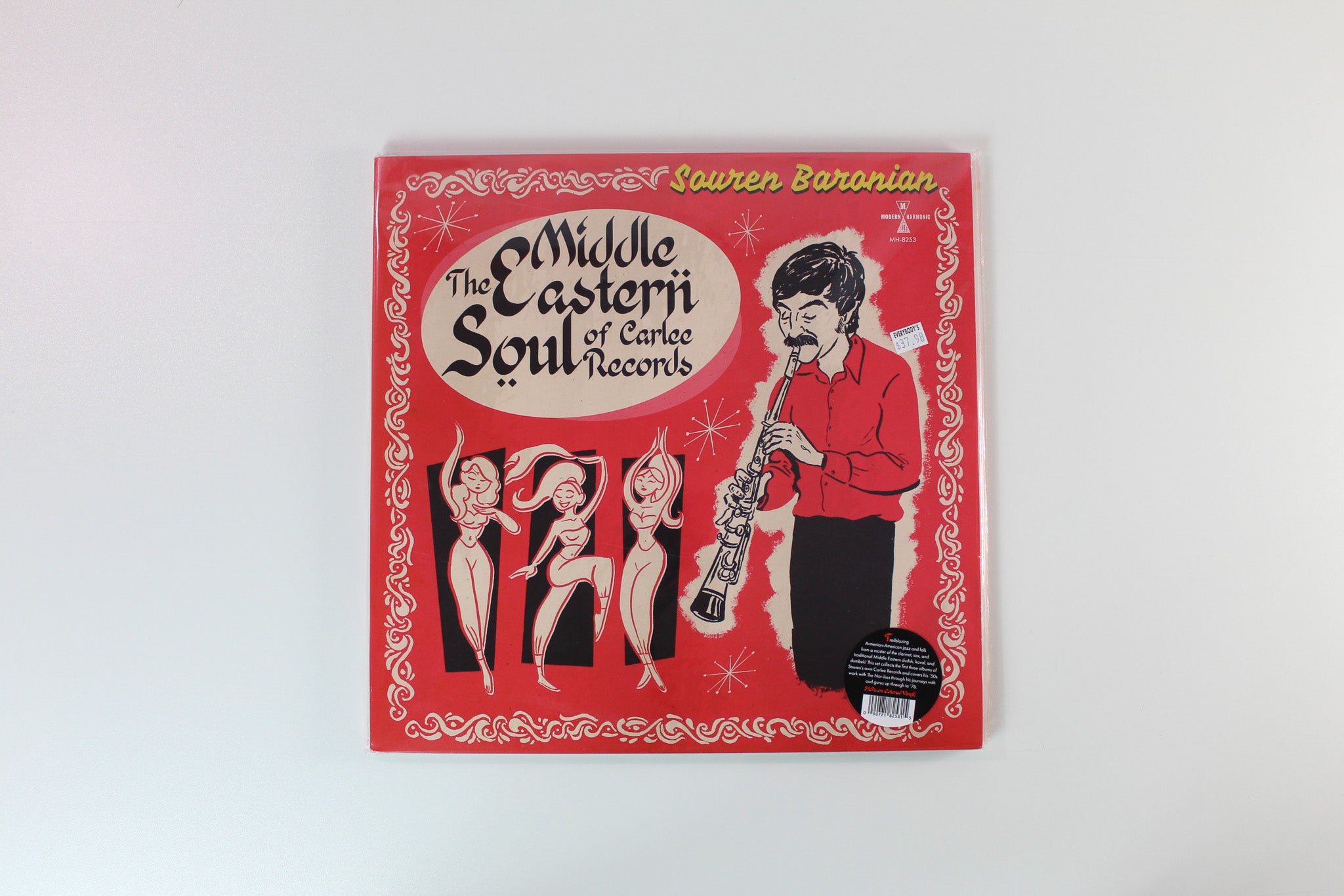 Souren Baronian - The Middle Eastern Soul Of Carlee Records on Modern Harmonic RSD 2022 Gold Vinyl Reissue