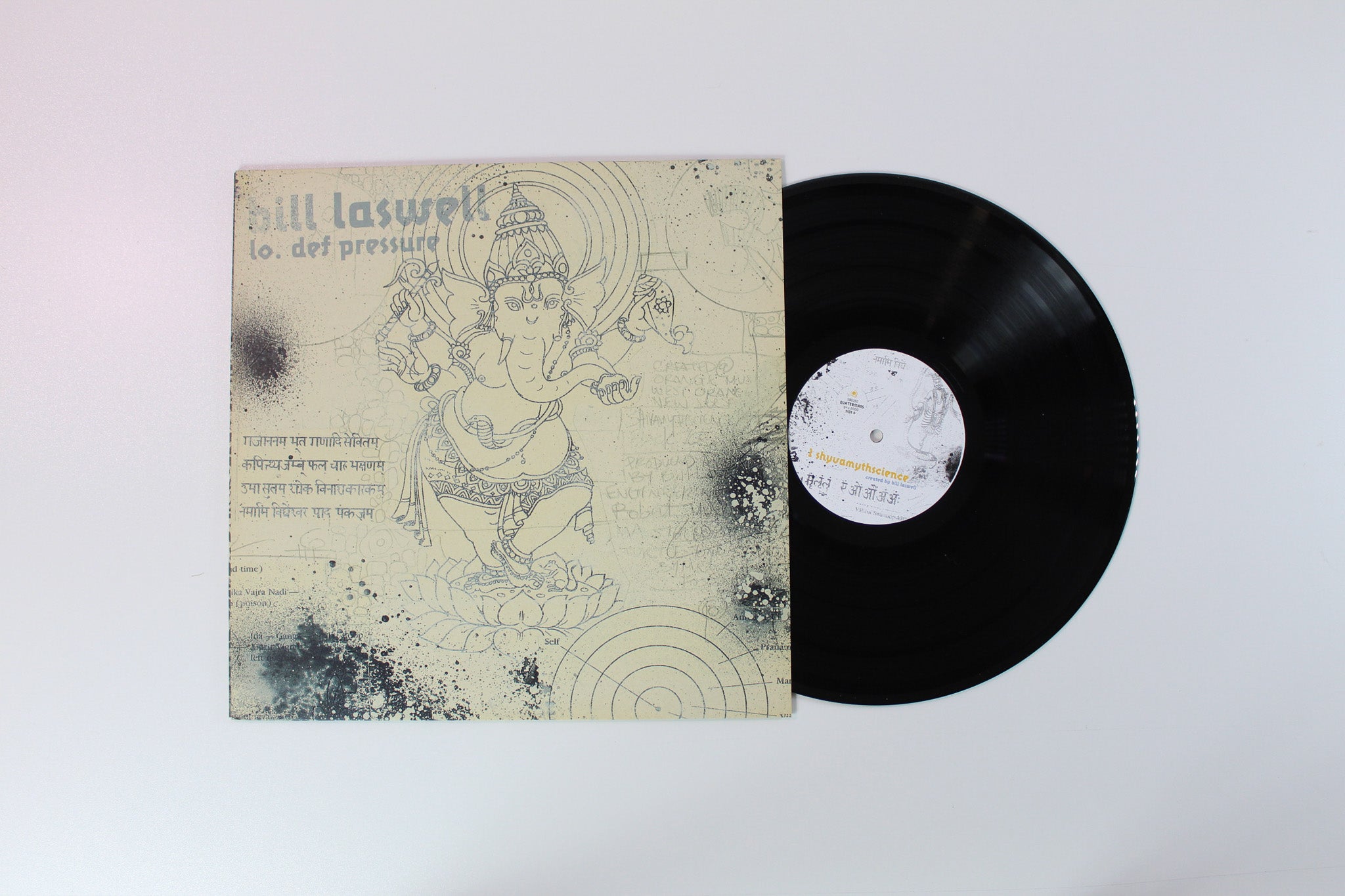 Bill Laswell - Lo. Def Pressure on Quatermass