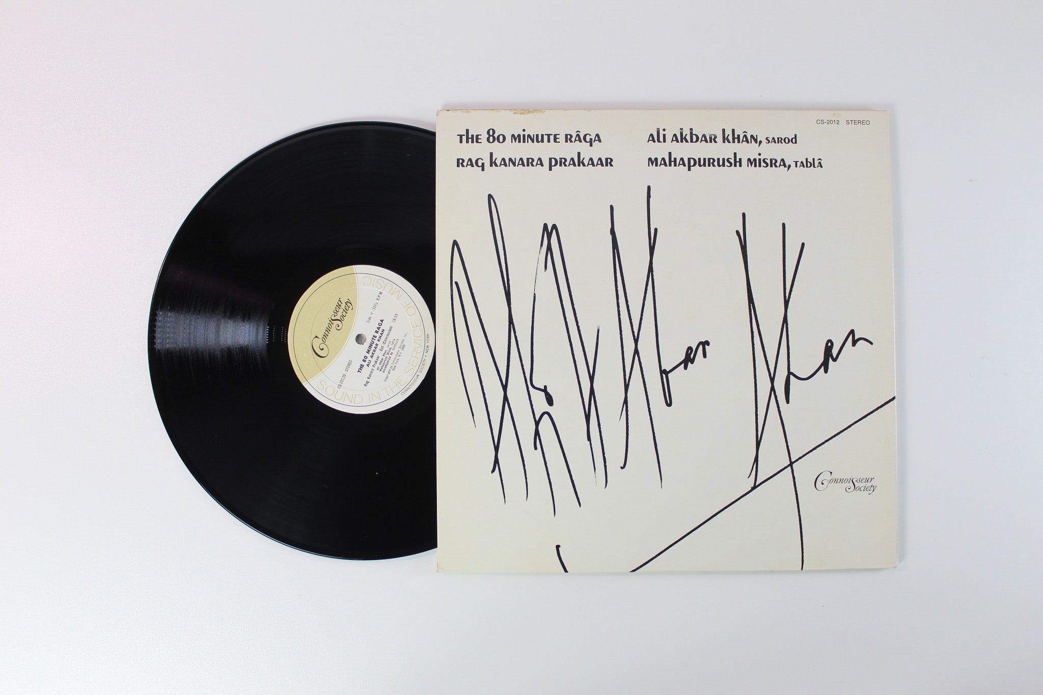 Ali Akbar Khan - The 80 Minute Râga on Connoisseur Society