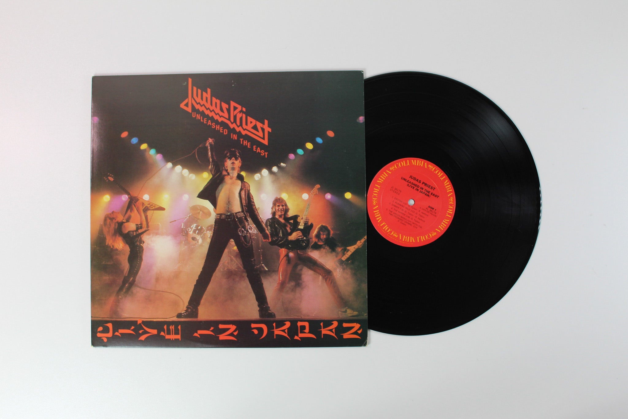 Judas Priest - Unleashed In The East (Live In Japan) on Columbia