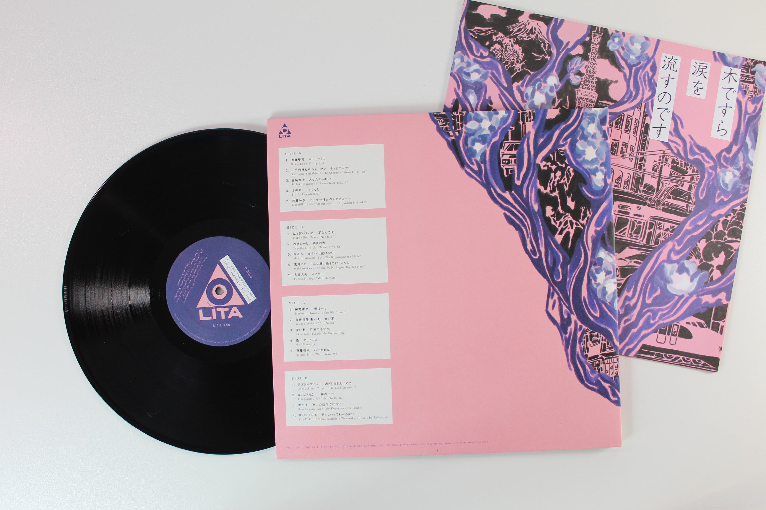 Various - Even A Tree Can Shed Tears: Japanese Folk & Rock 1969-1973 on Light In The Attic Reissue
