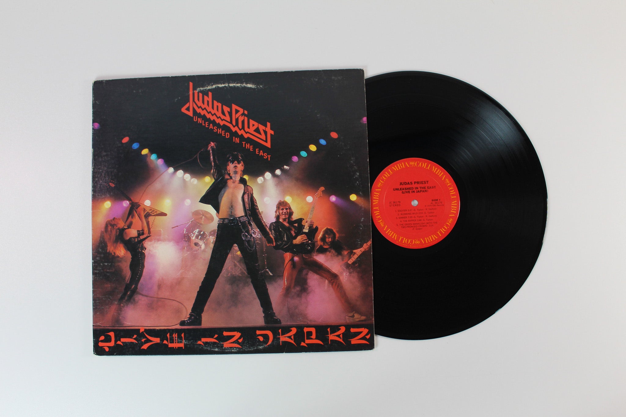 Judas Priest - Unleashed In The East (Live In Japan)