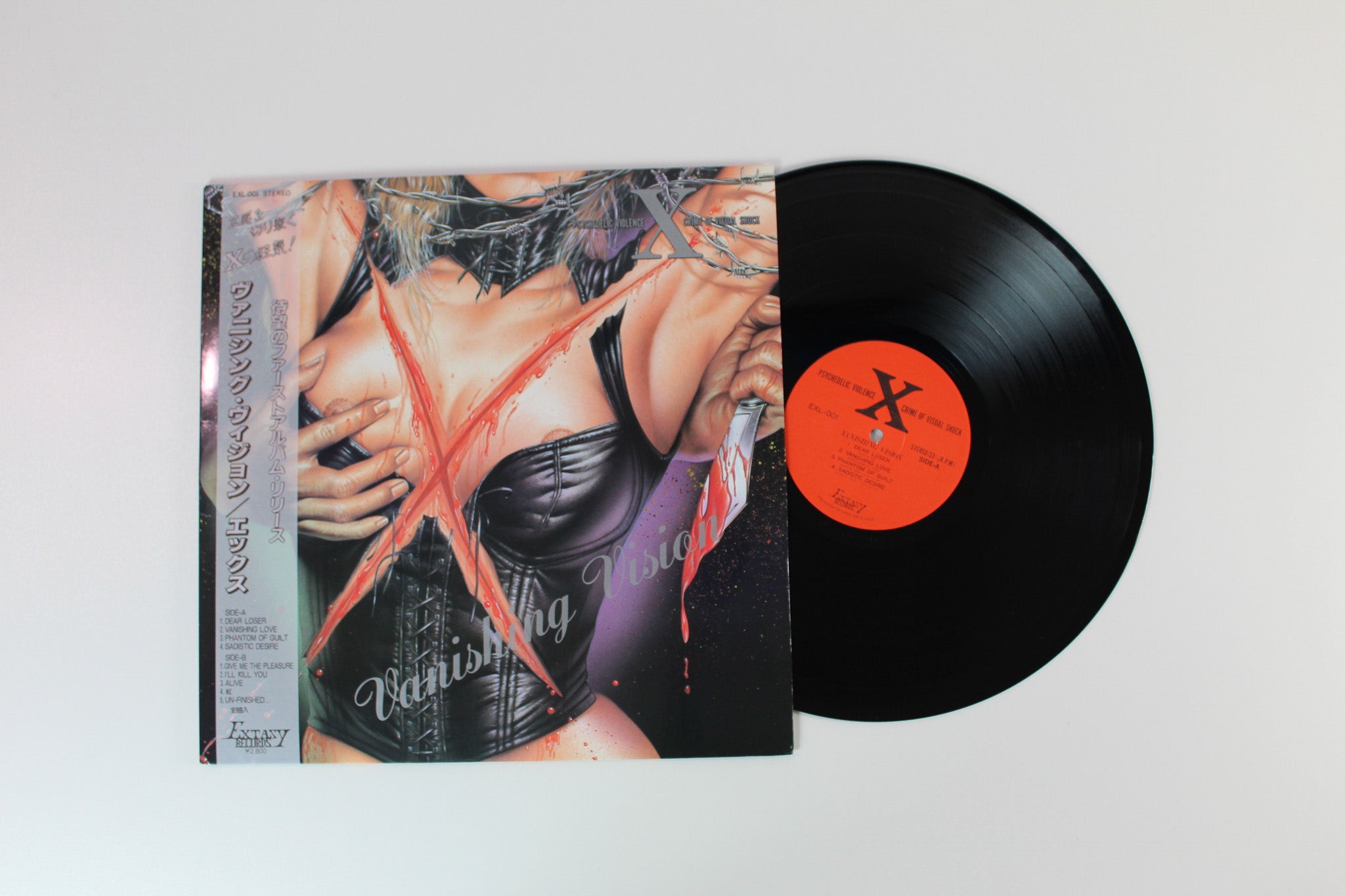 X Japan - Vanishing Vision on Extasy Records - 1988 Japanese pressing