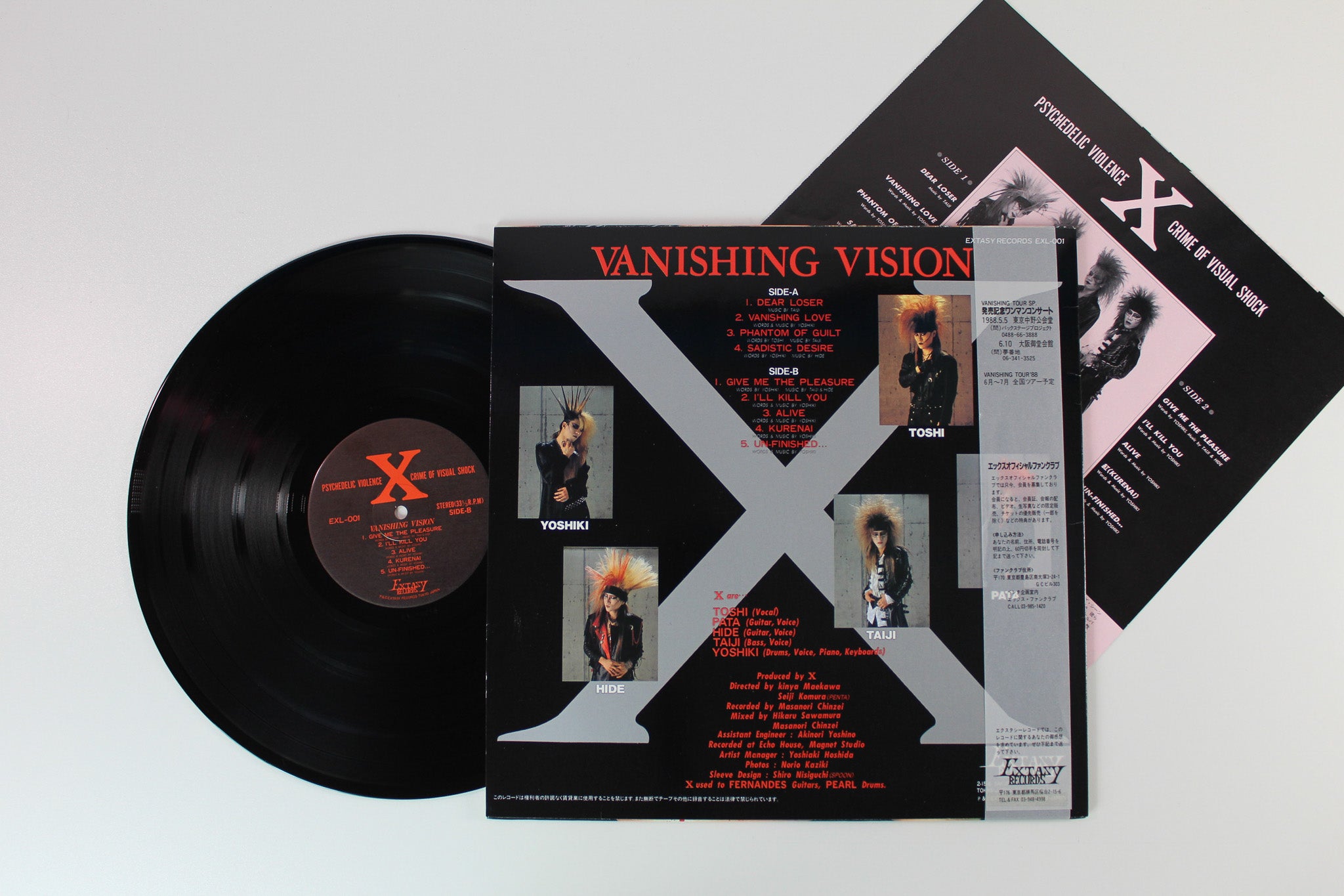X Japan - Vanishing Vision on Extasy Records - 1988 Japanese pressing