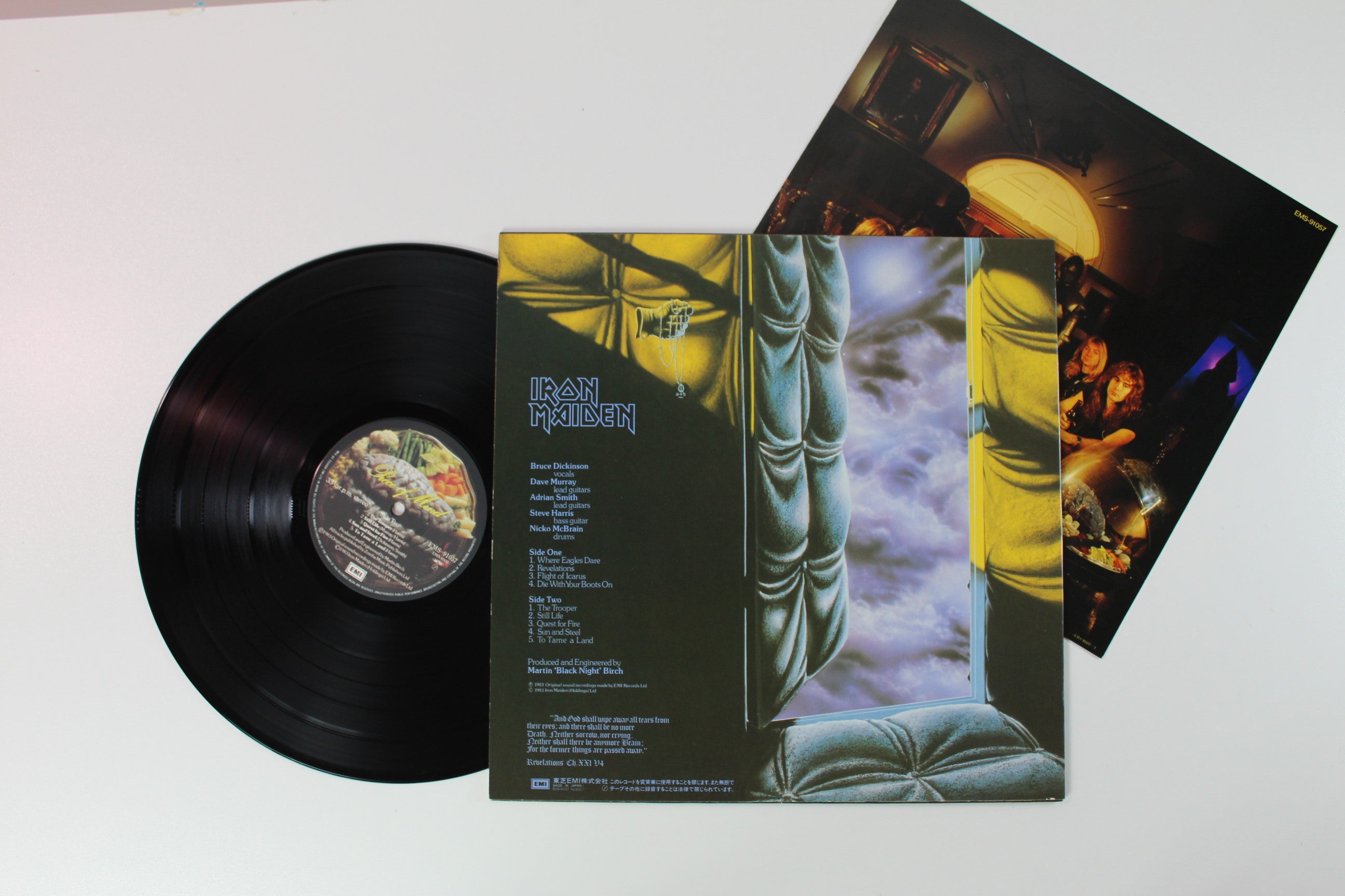 Iron Maiden - Piece Of Mind On EMI Japanese Pressing