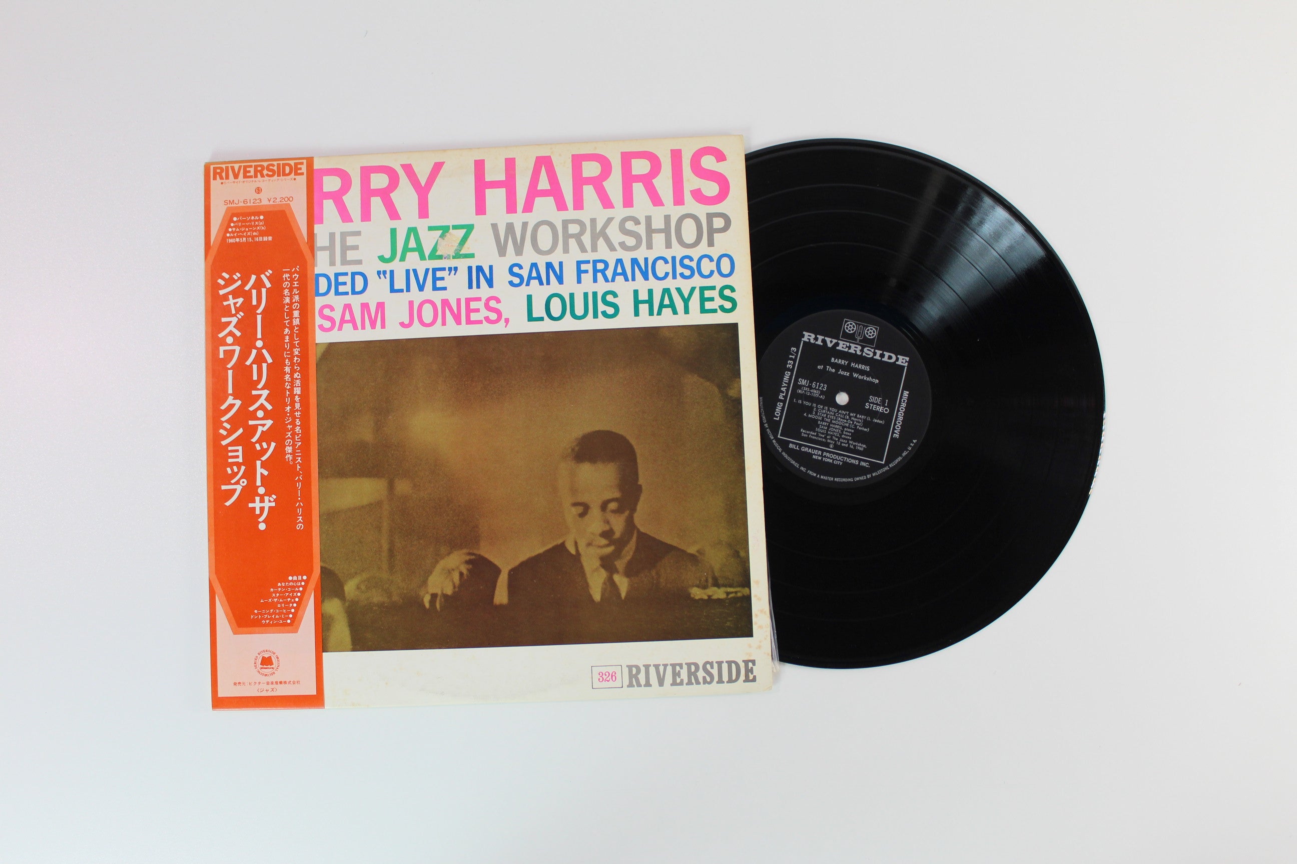 Barry Harris - At The Jazz Workshop on Riverside Records - Japanese pressing