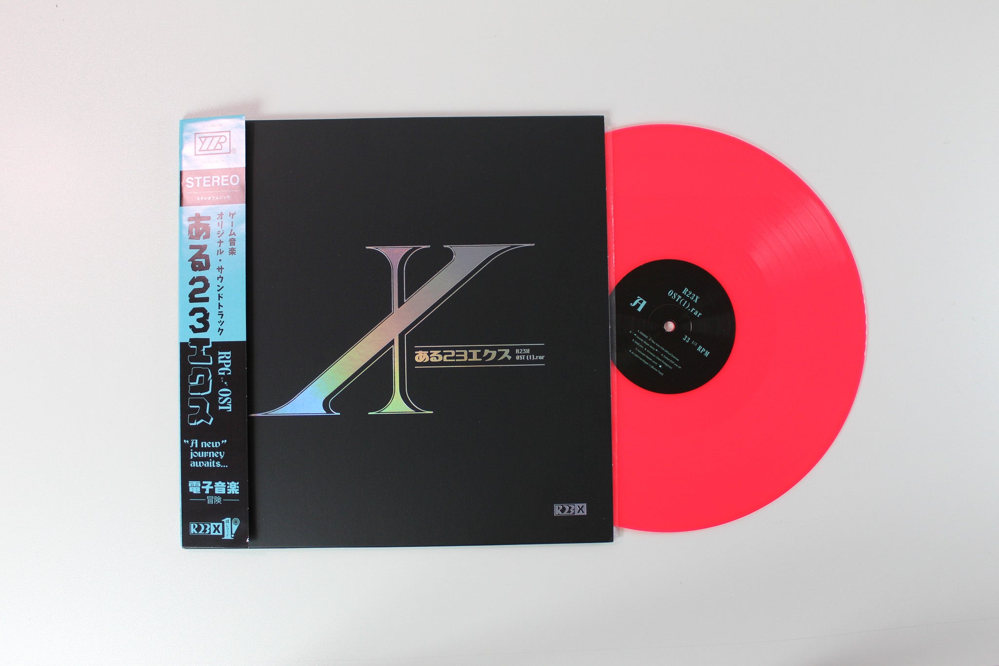 R23X - OST (1).rar on Yeetee Ltd Pink Vinyl