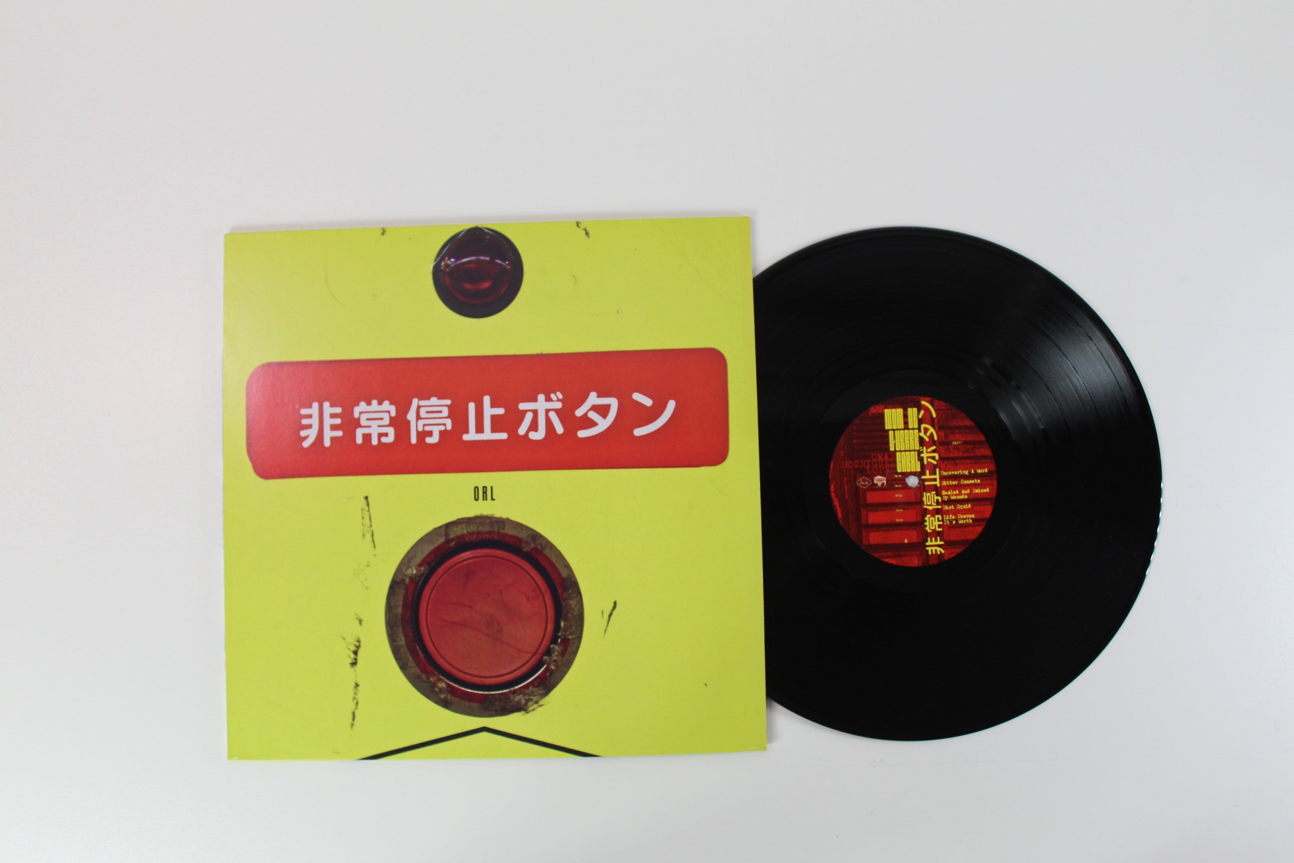IMG_6408