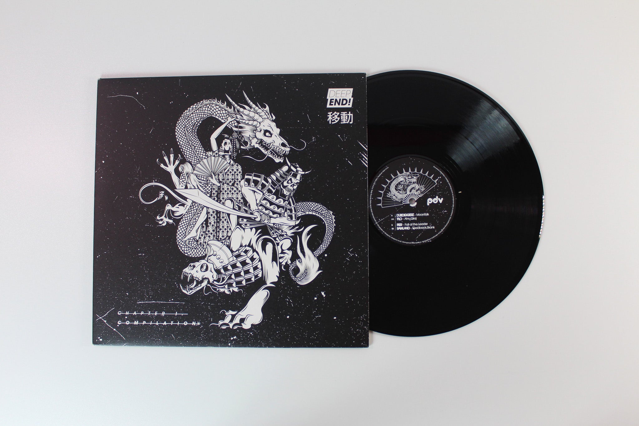 VA / DeepEnd! - Chapter I. Compilation on DeepEnd! / PDV