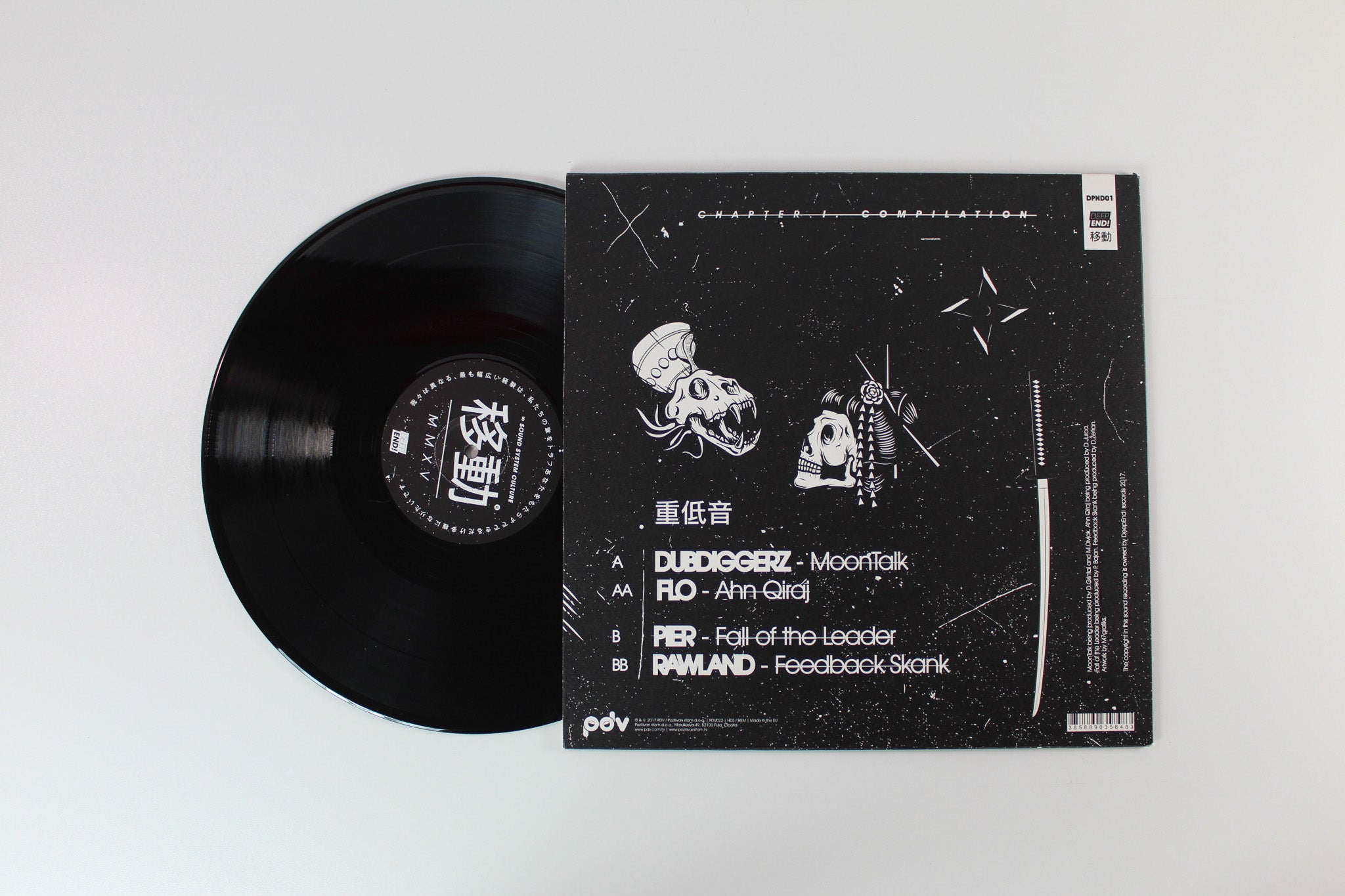 VA / DeepEnd! - Chapter I. Compilation on DeepEnd! / PDV