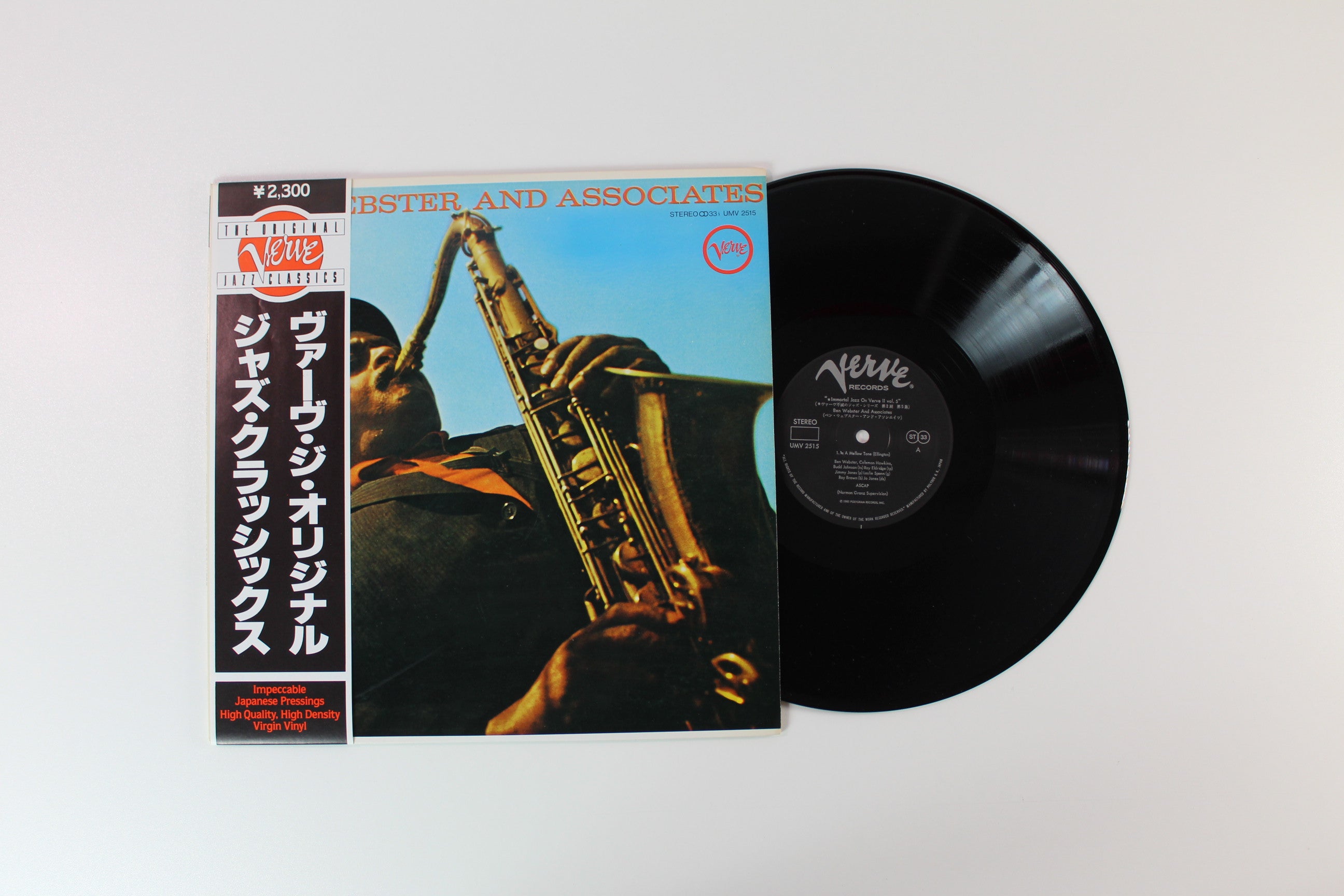 Ben Webster - Ben Webster And Associates on Verve Records - Japanese pressing
