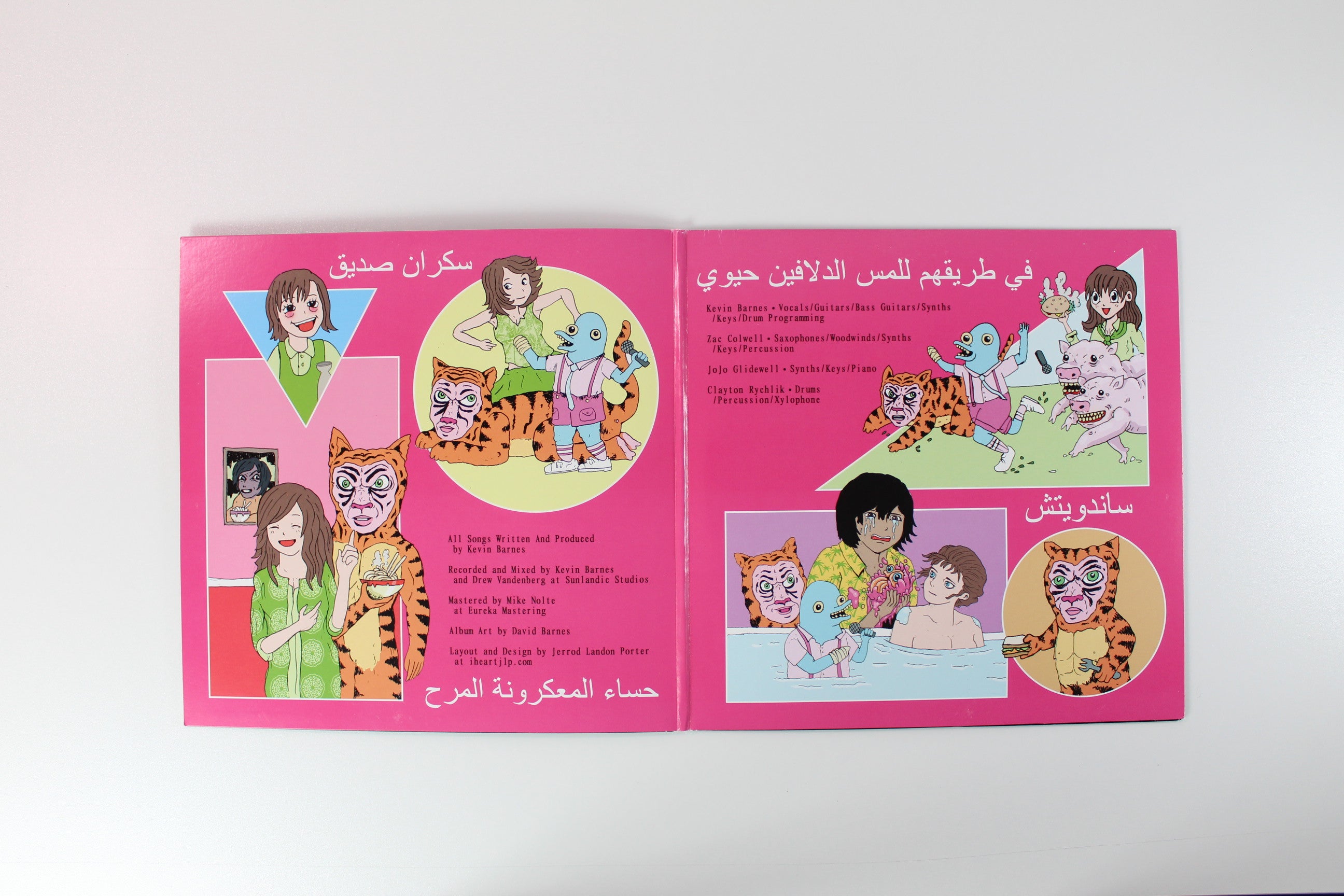 Of Montreal - White Is Relic/Irrealis Mood on Polyvinyl 180 Gram Cyan