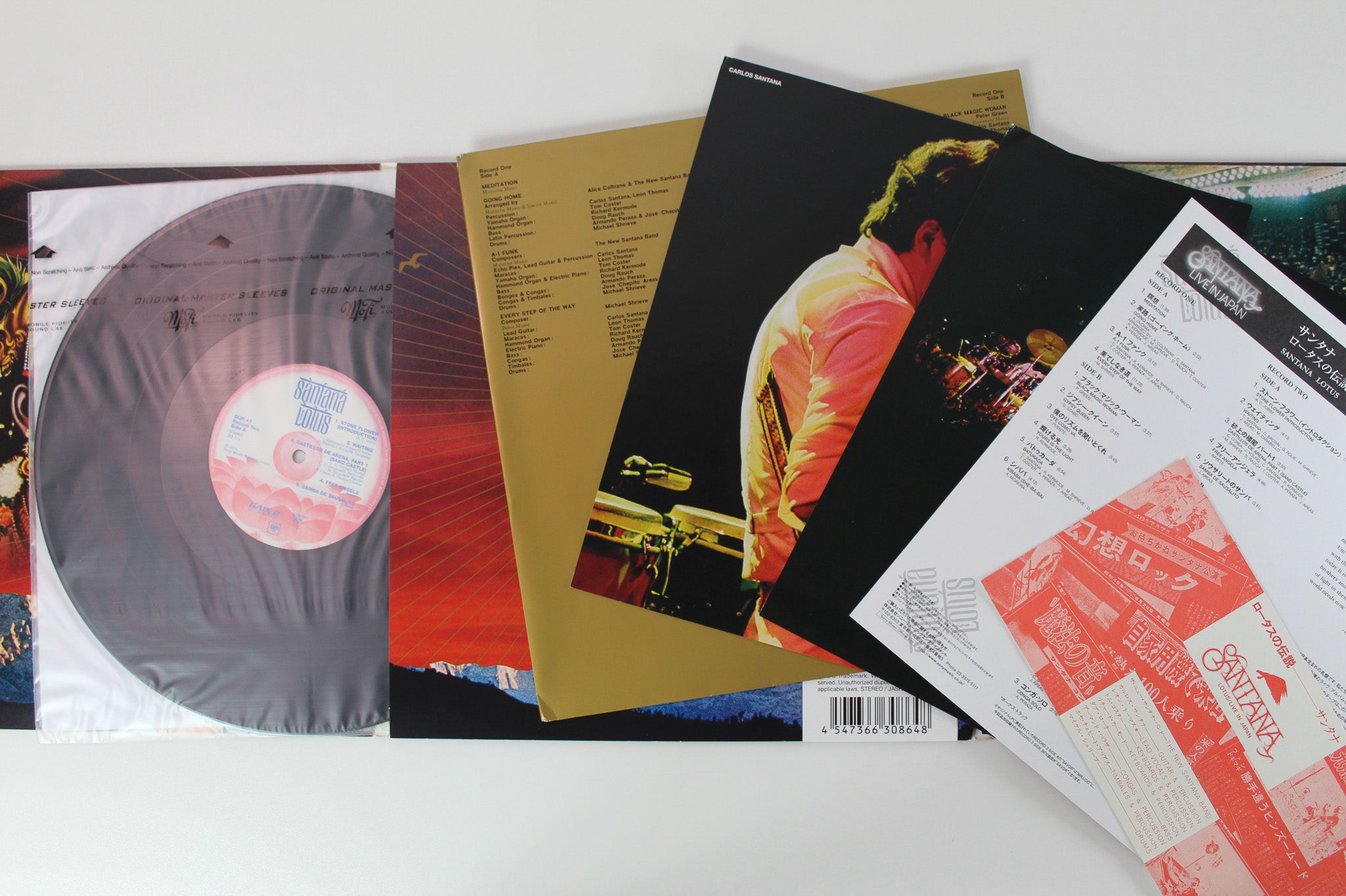 Santana - Lotus on Sony Records Int'l GAIN 2 Ultra Analog LP 180g Series Japanese Reissue