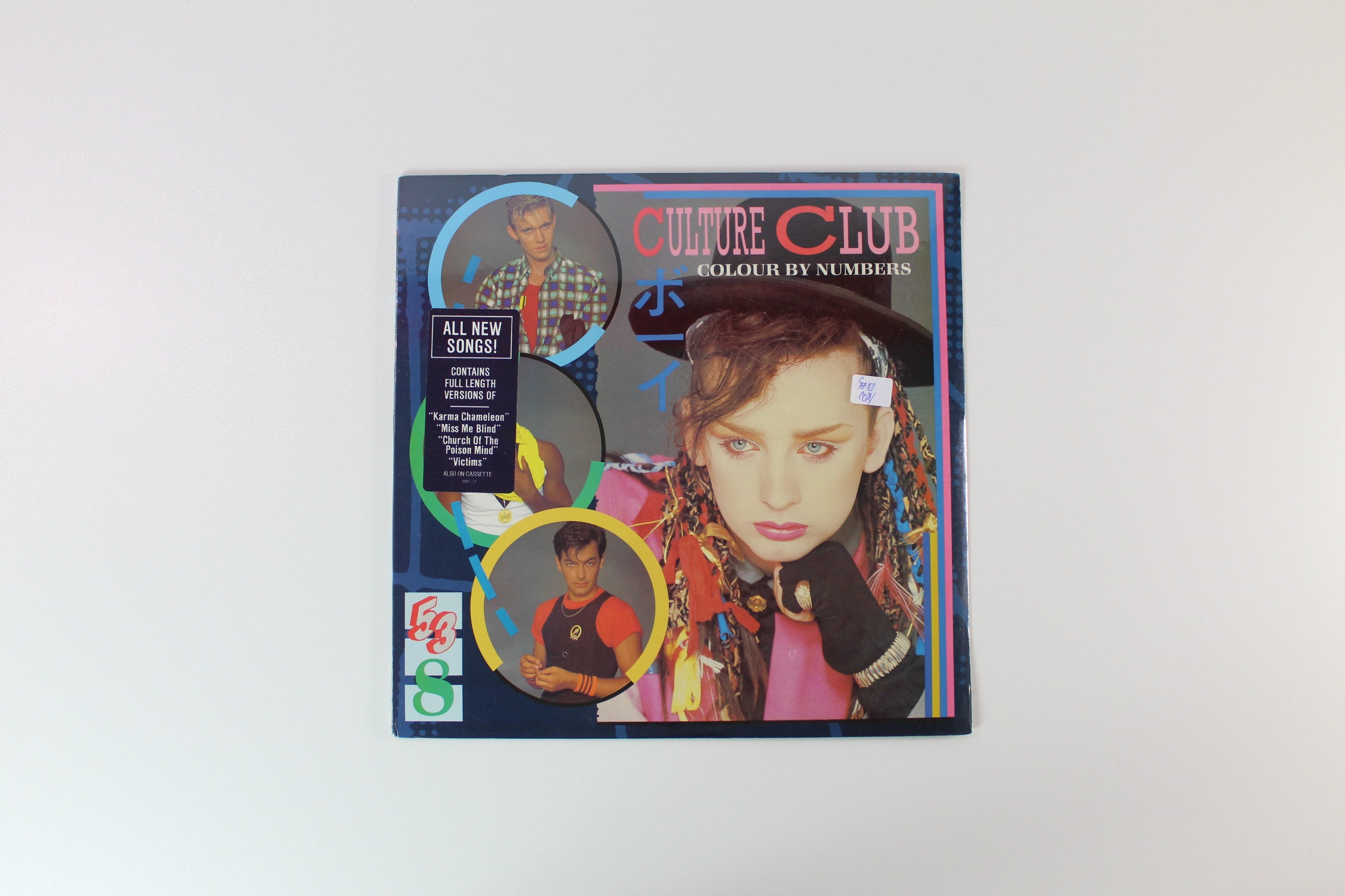 Culture Club - Colour By Numbers SEALED on Epic