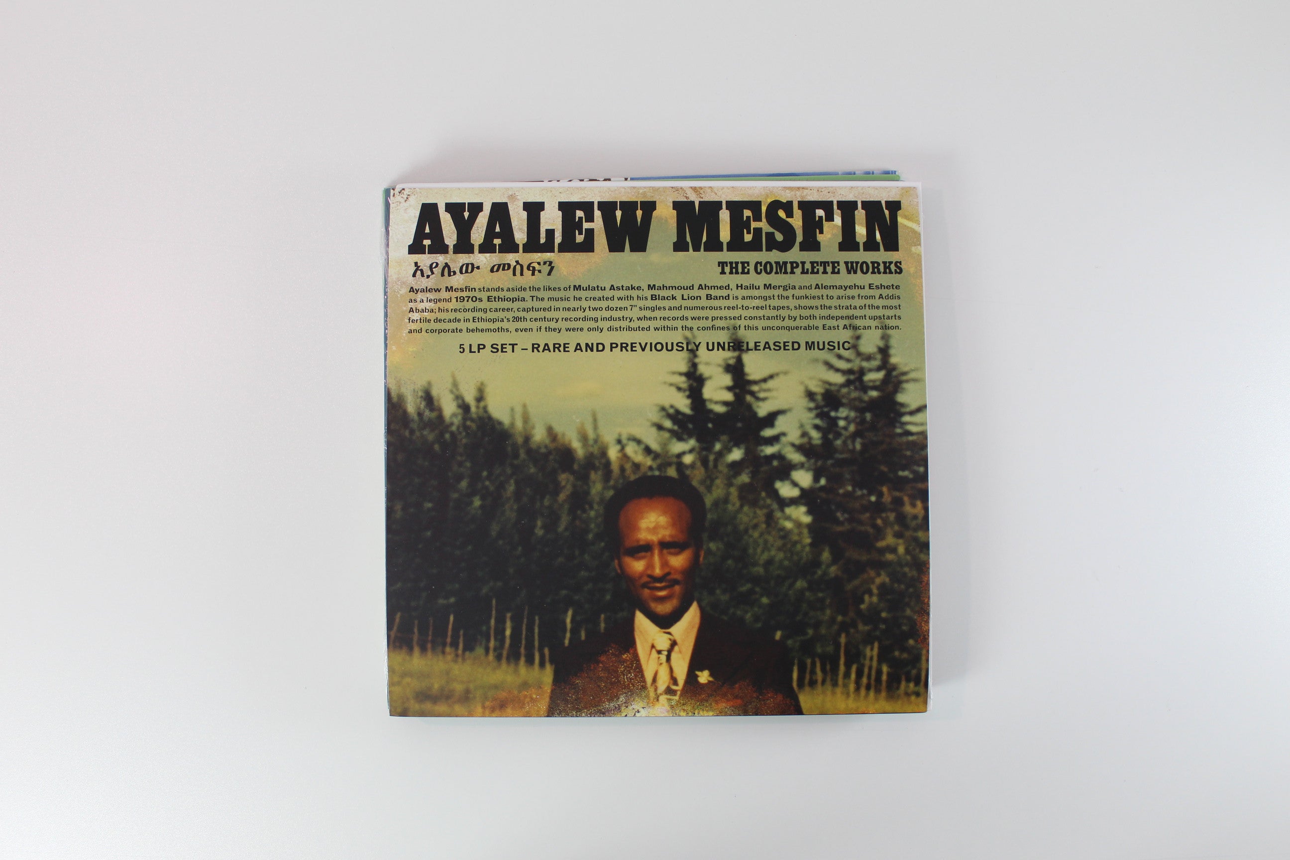 Ayalew Mesfin - The Complete Works on Now Again Compilation Set