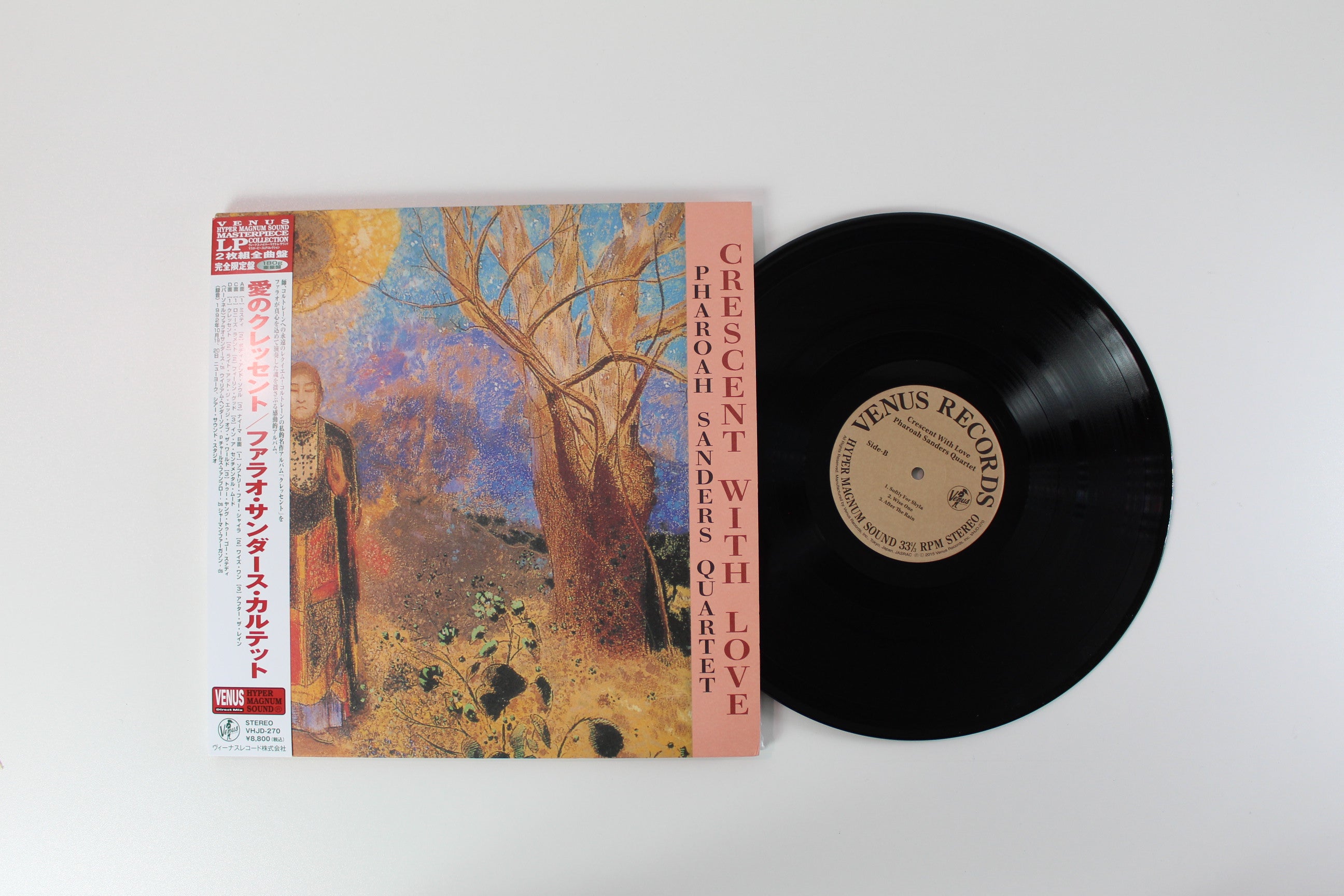 Pharoah Sanders Quartet - Crescent With Love Ltd. Reissue on Venus Records