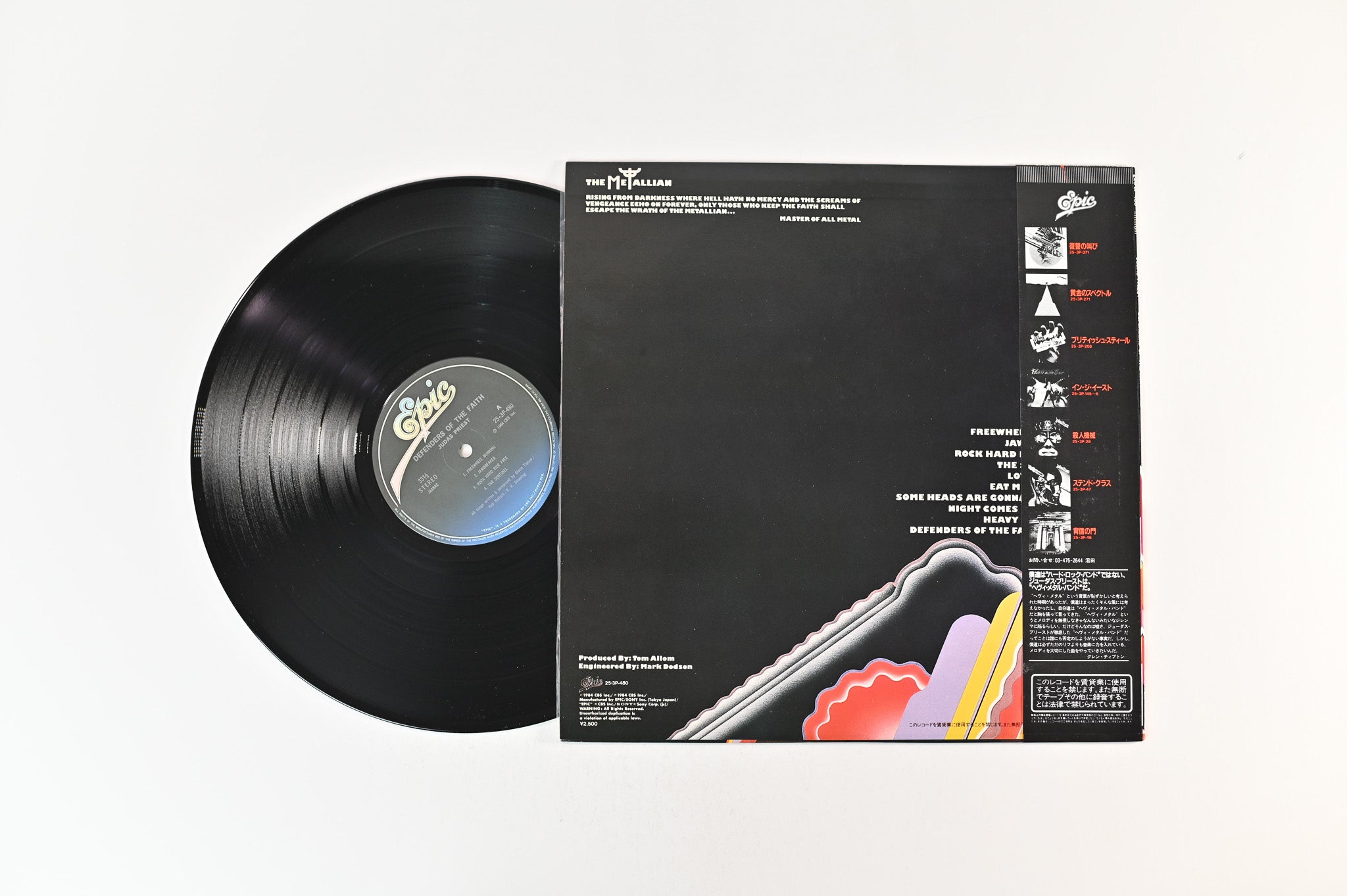 Judas Priest - Defenders Of The Faith on Epic Japanese Pressing