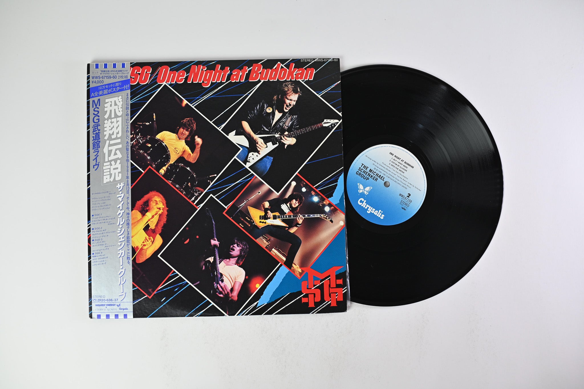 The Michael Schenker Group - One Night At Budokan on Chrysalis