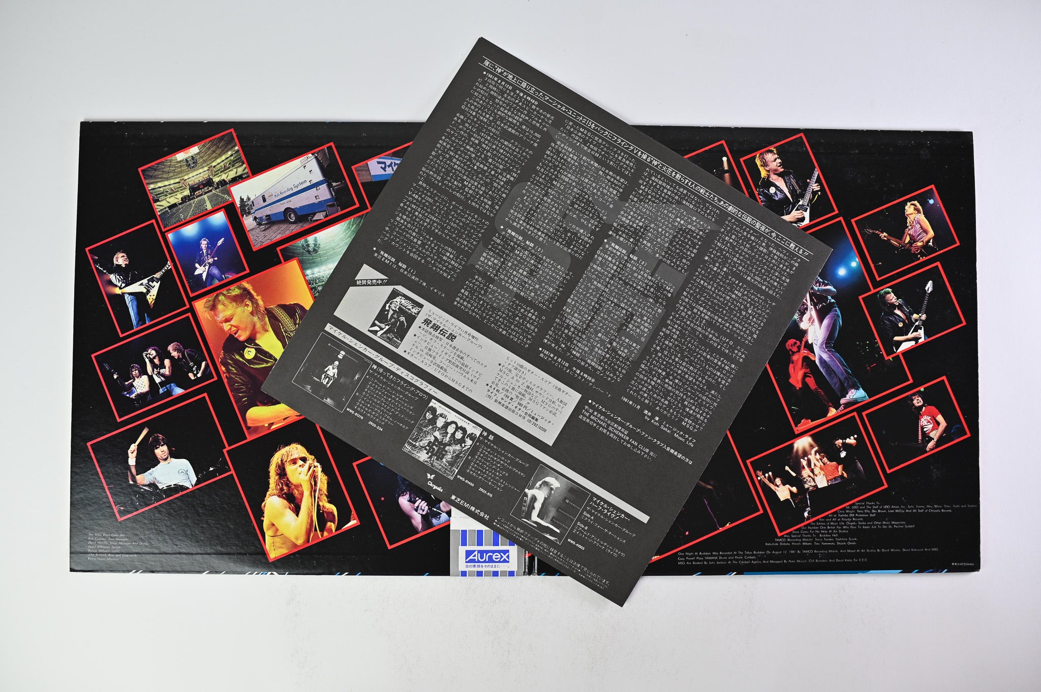 The Michael Schenker Group - One Night At Budokan on Chrysalis