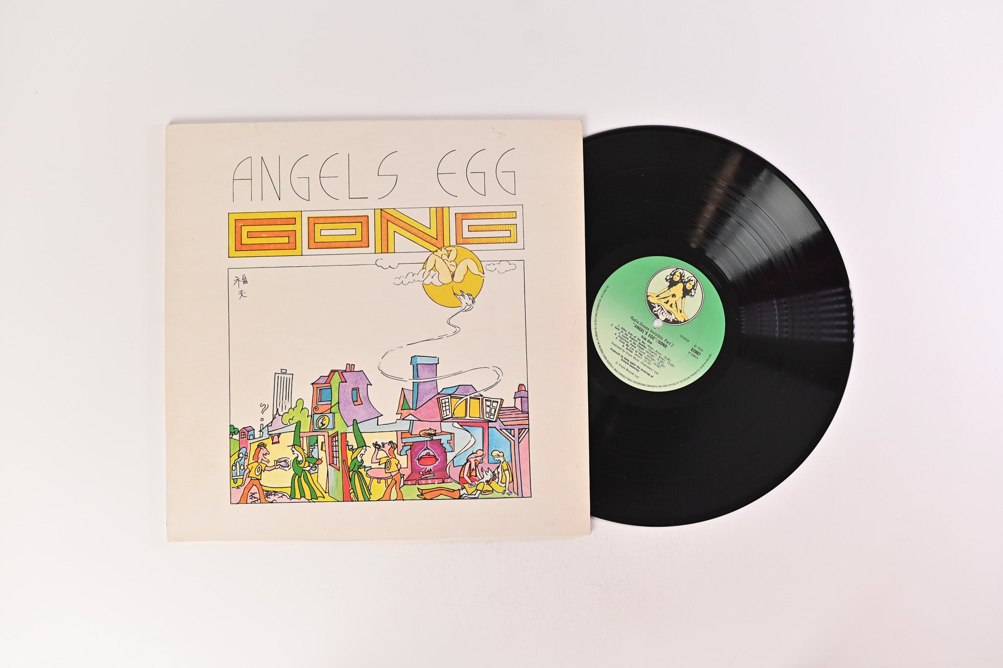 Gong - Angels Egg (Radio Gnome Invisible, Part 2) on Virgin - UK Pressing