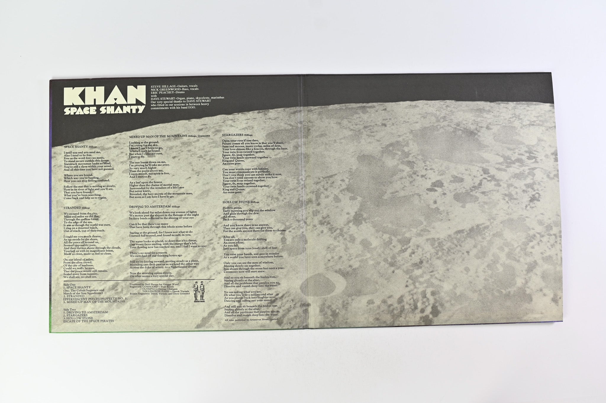 Khan - Space Shanty on Tapestry Records - Unofficial pressing