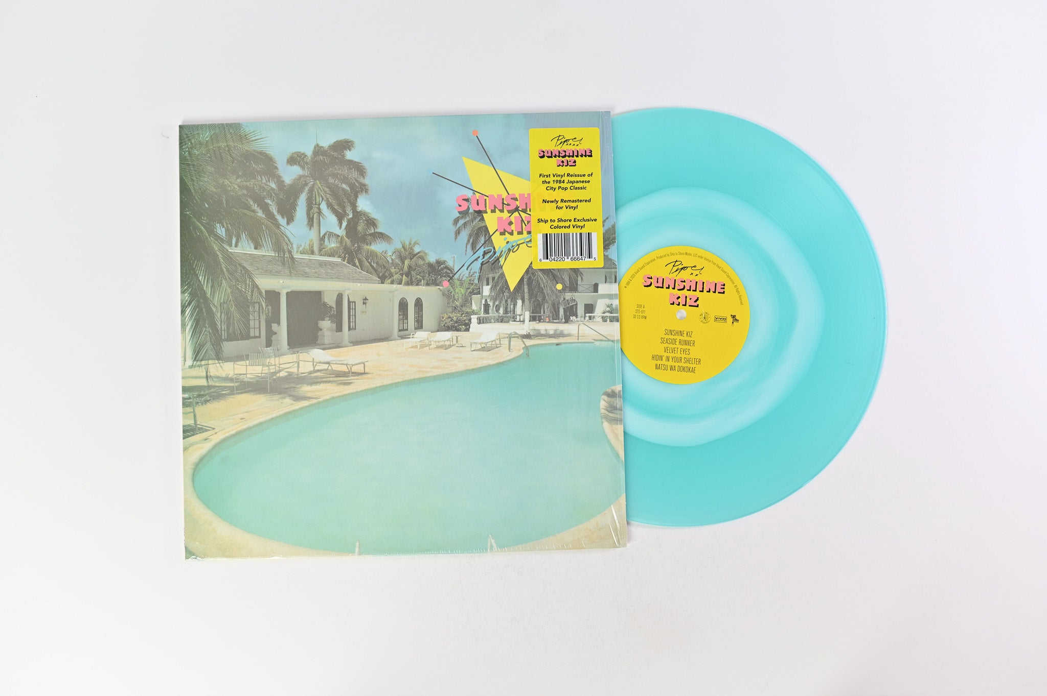 Piper - Sunshine Kiz on Ship To Shore Phonograph Co. / Vivid Sound - Blue Vinyl