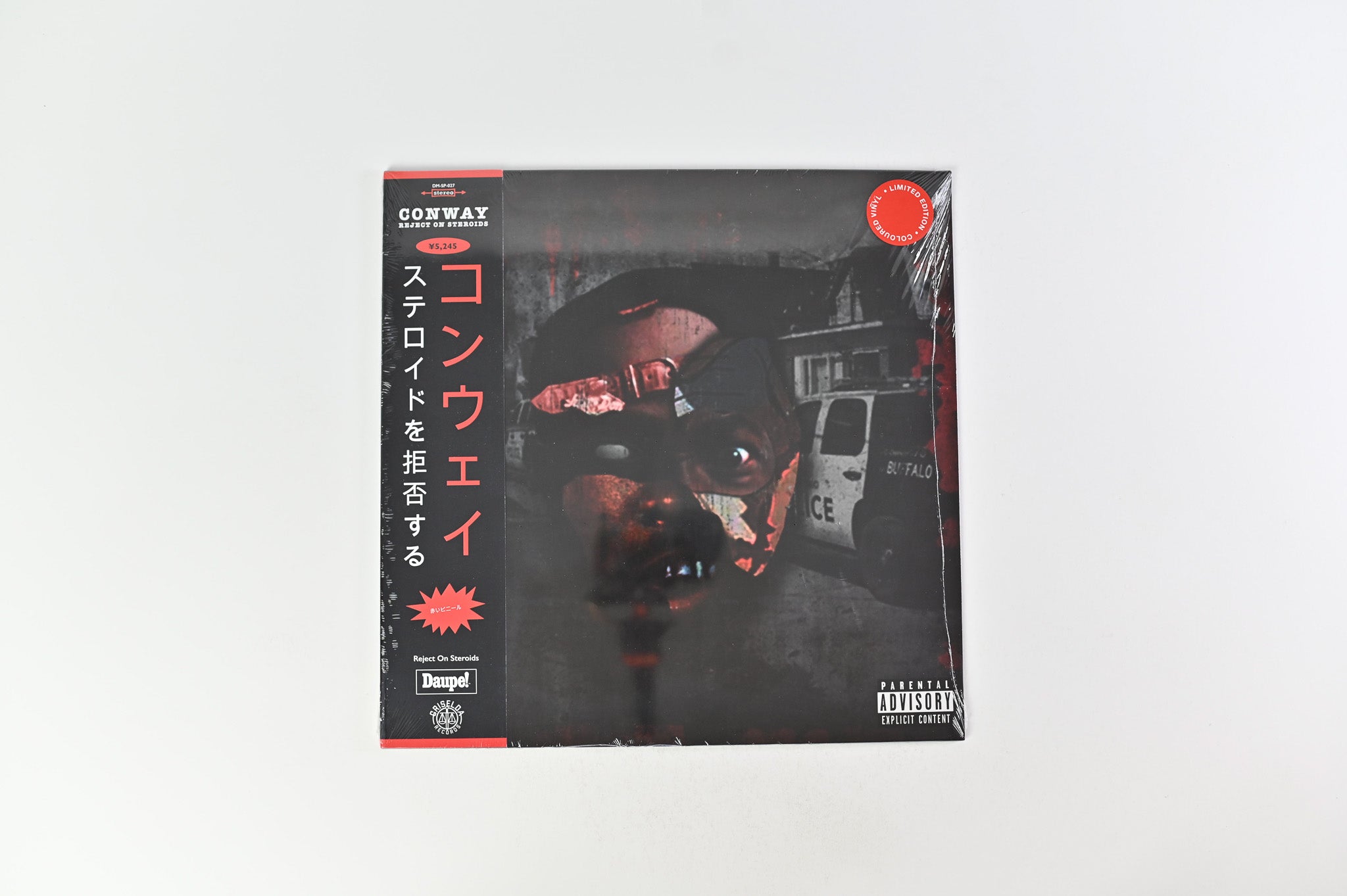 Conway - Reject On Steroids - Unofficial pressing sealed