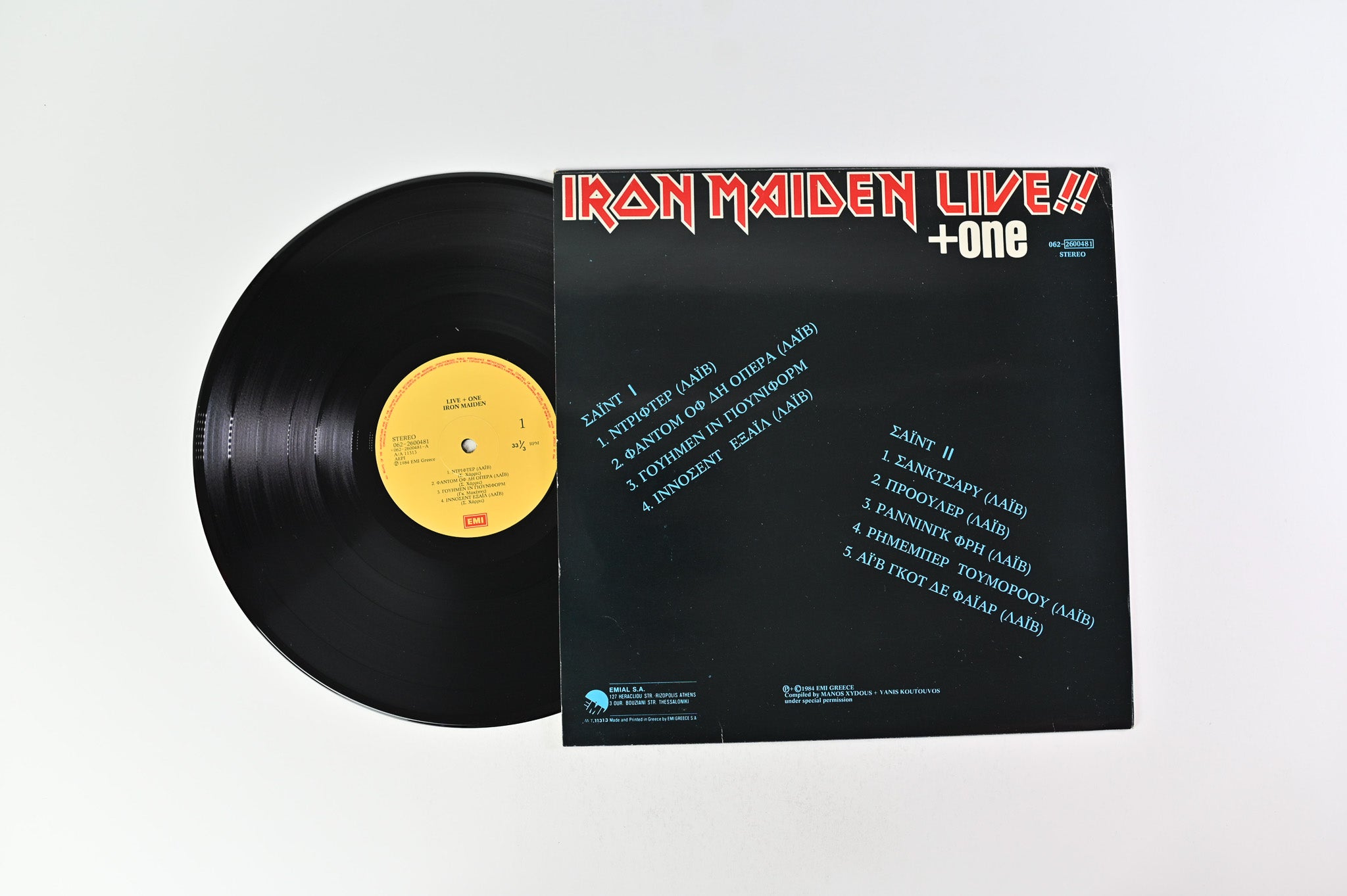Iron Maiden - Live!! + One on EMI - Greek pressing