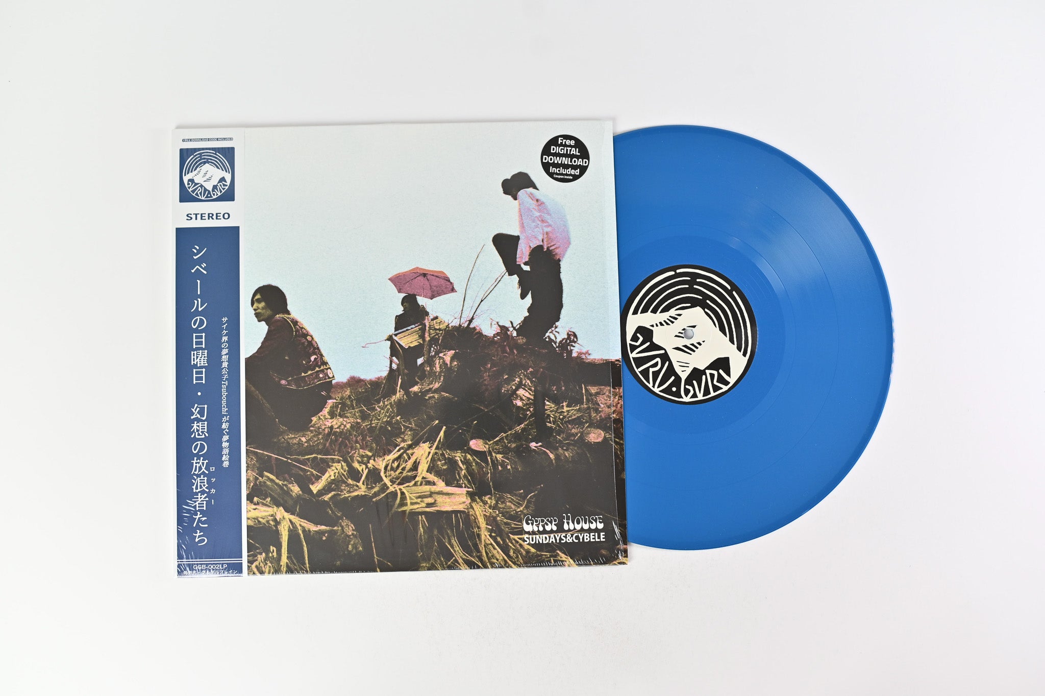 Sundays & Cybele - Gypsy House on GuruGuru Brain Ltd Blue Vinyl Japanese Reissue