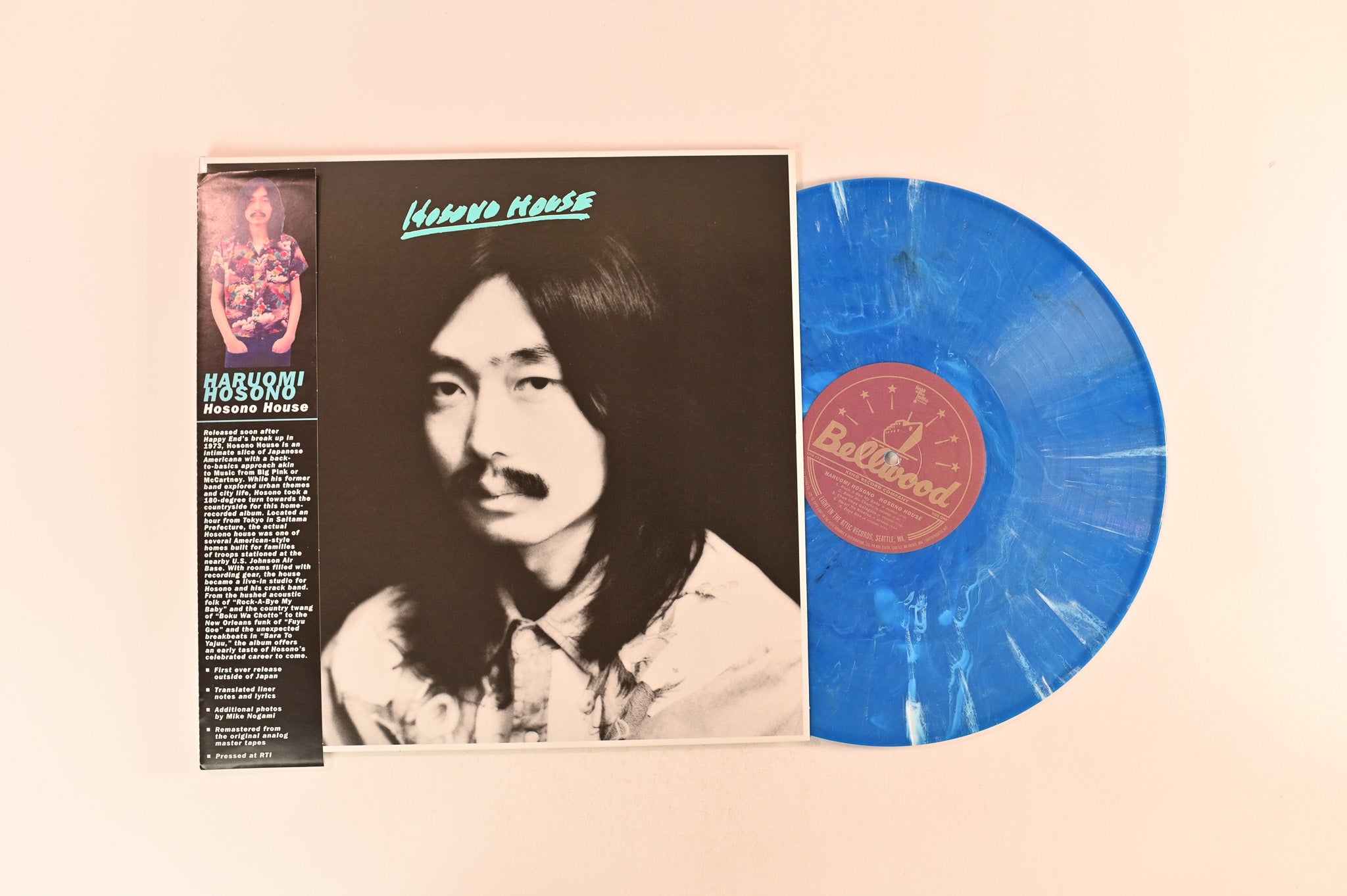 Haruomi Hosono - Hosono House on Light in the Attic Ltd Blue With White Splatter Reissue